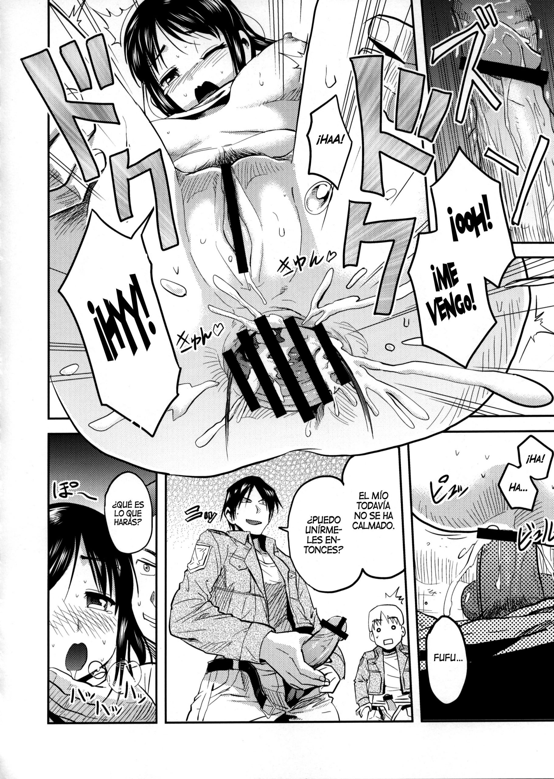 Attack on hungry girl hentai manga picture 19