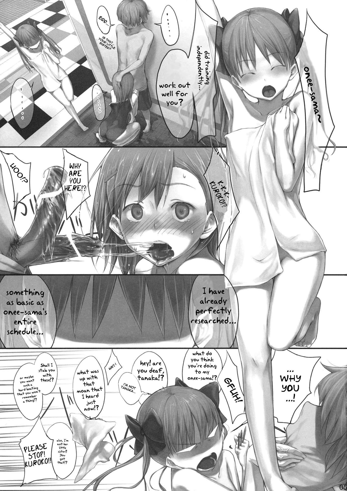 Beautiful harp 1 hentai manga picture 04