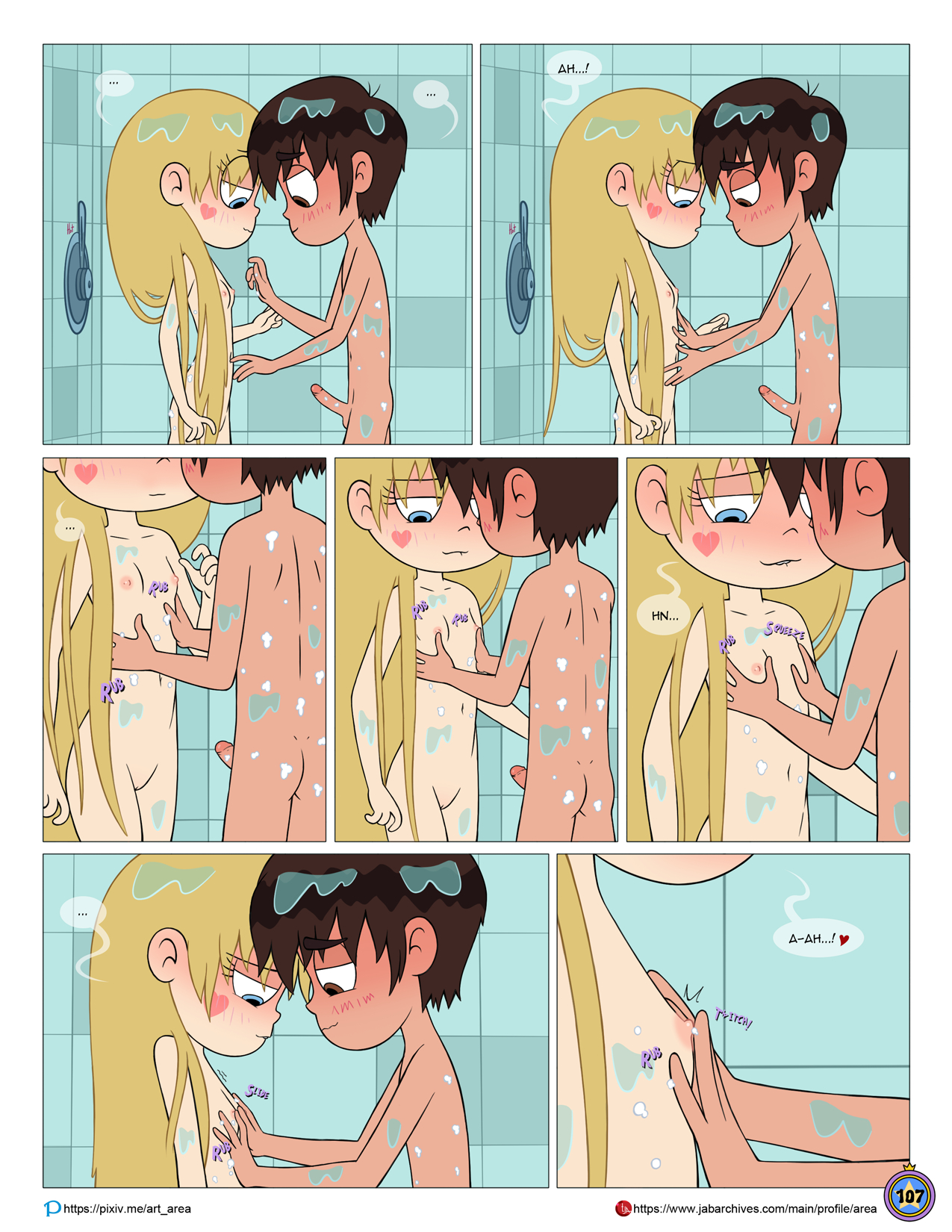 Between friends porn comic picture 108