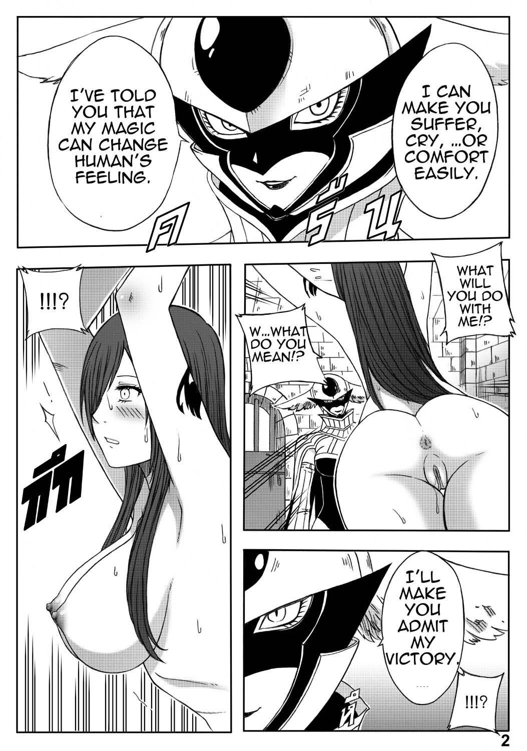 The end of titania hentai manga picture 05