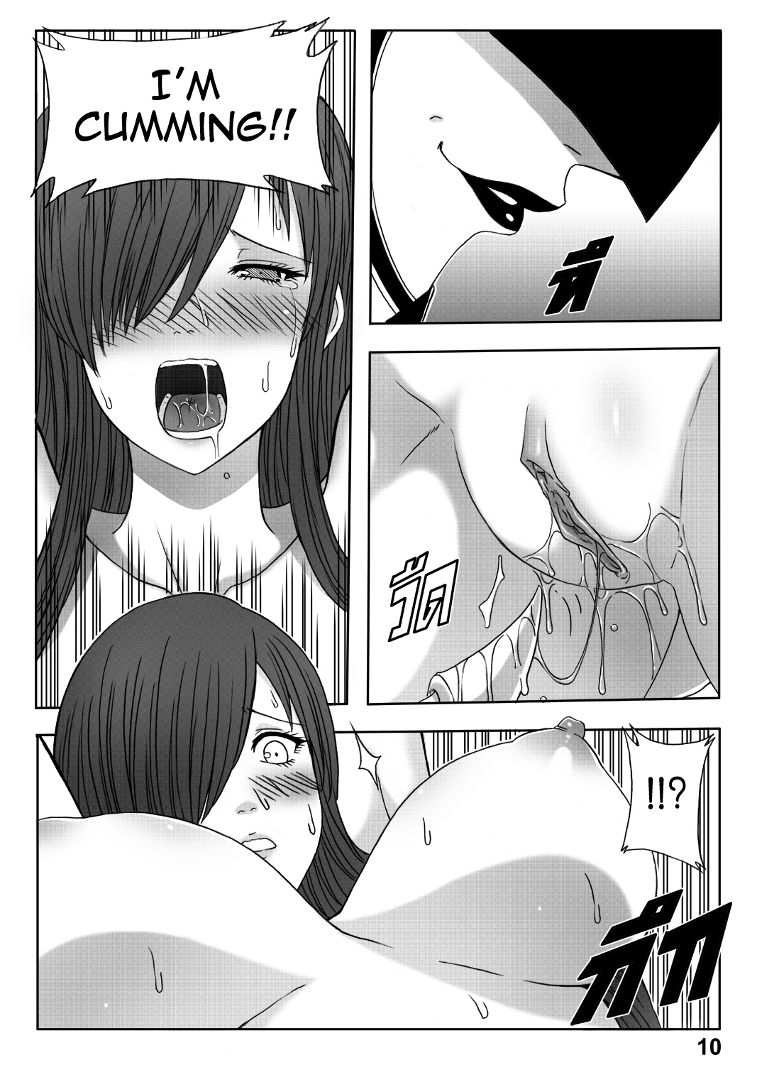 The end of titania hentai manga picture 13