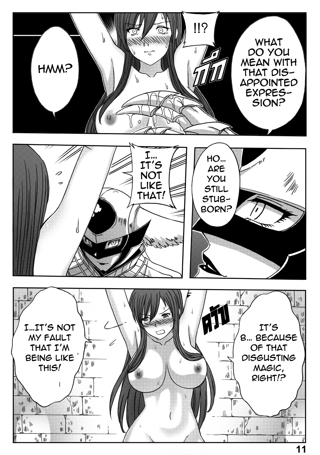 The end of titania hentai manga picture 14