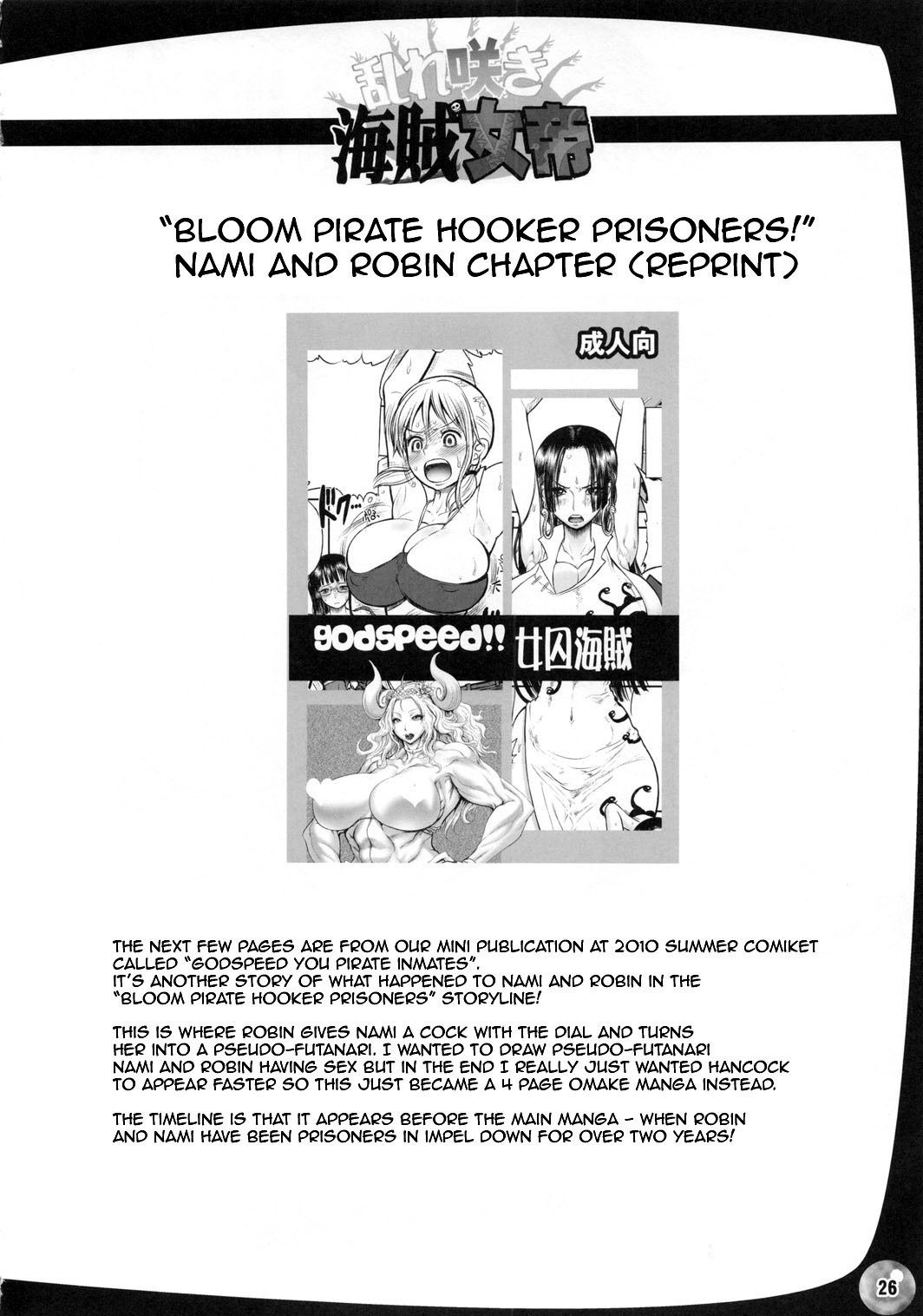 Bloom pirate hooker queen hentai manga picture 19