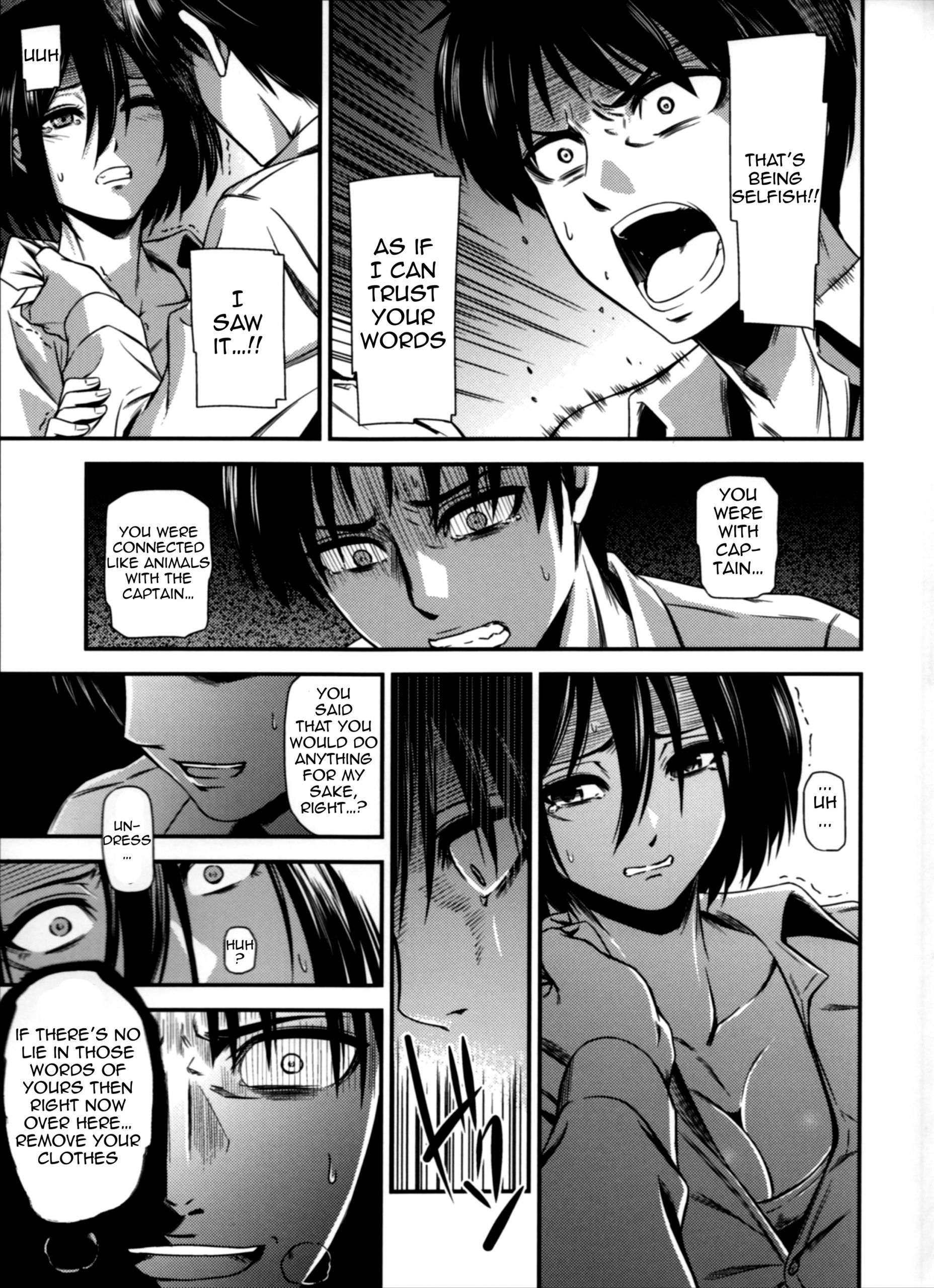 Gekishin yon hentai manga picture 08