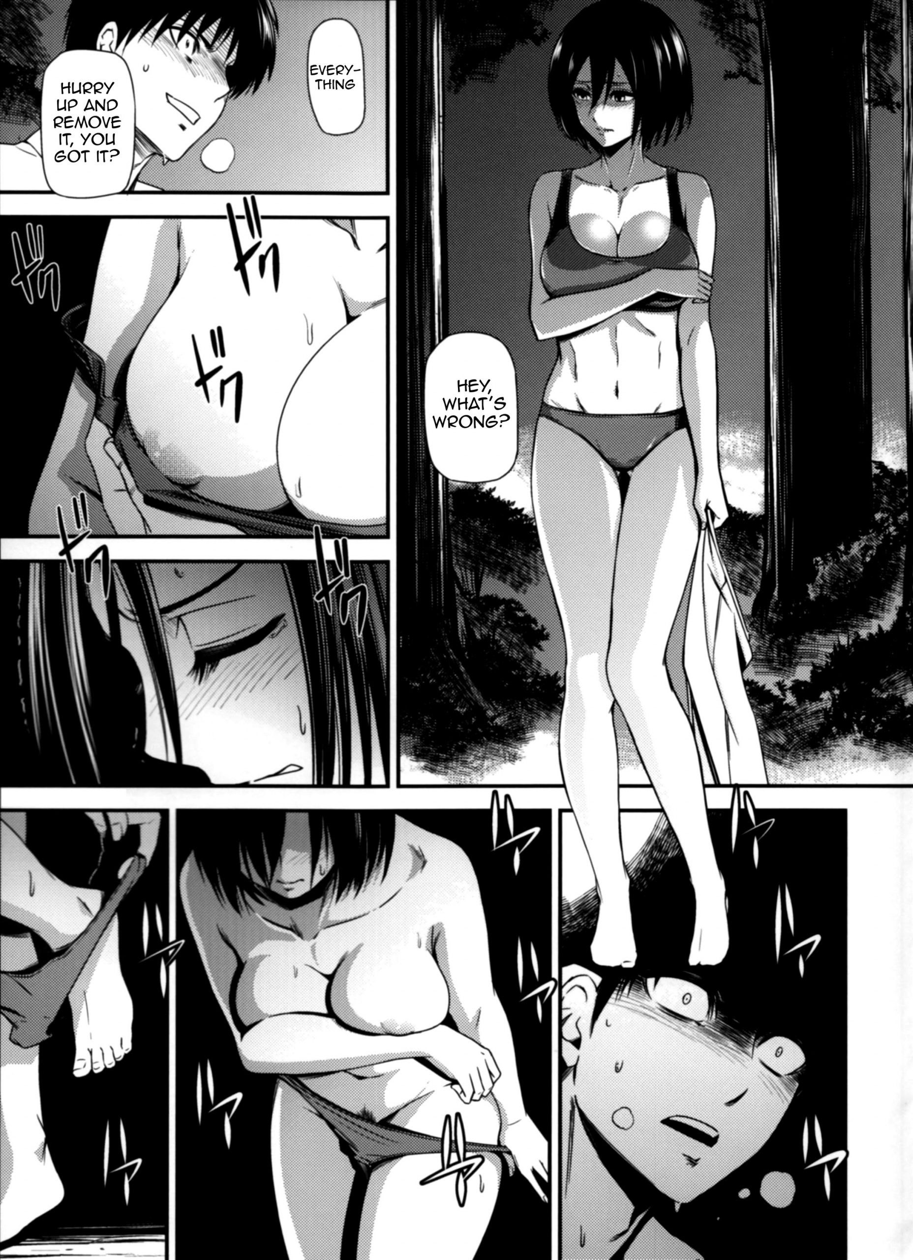 Gekishin yon hentai manga picture 10