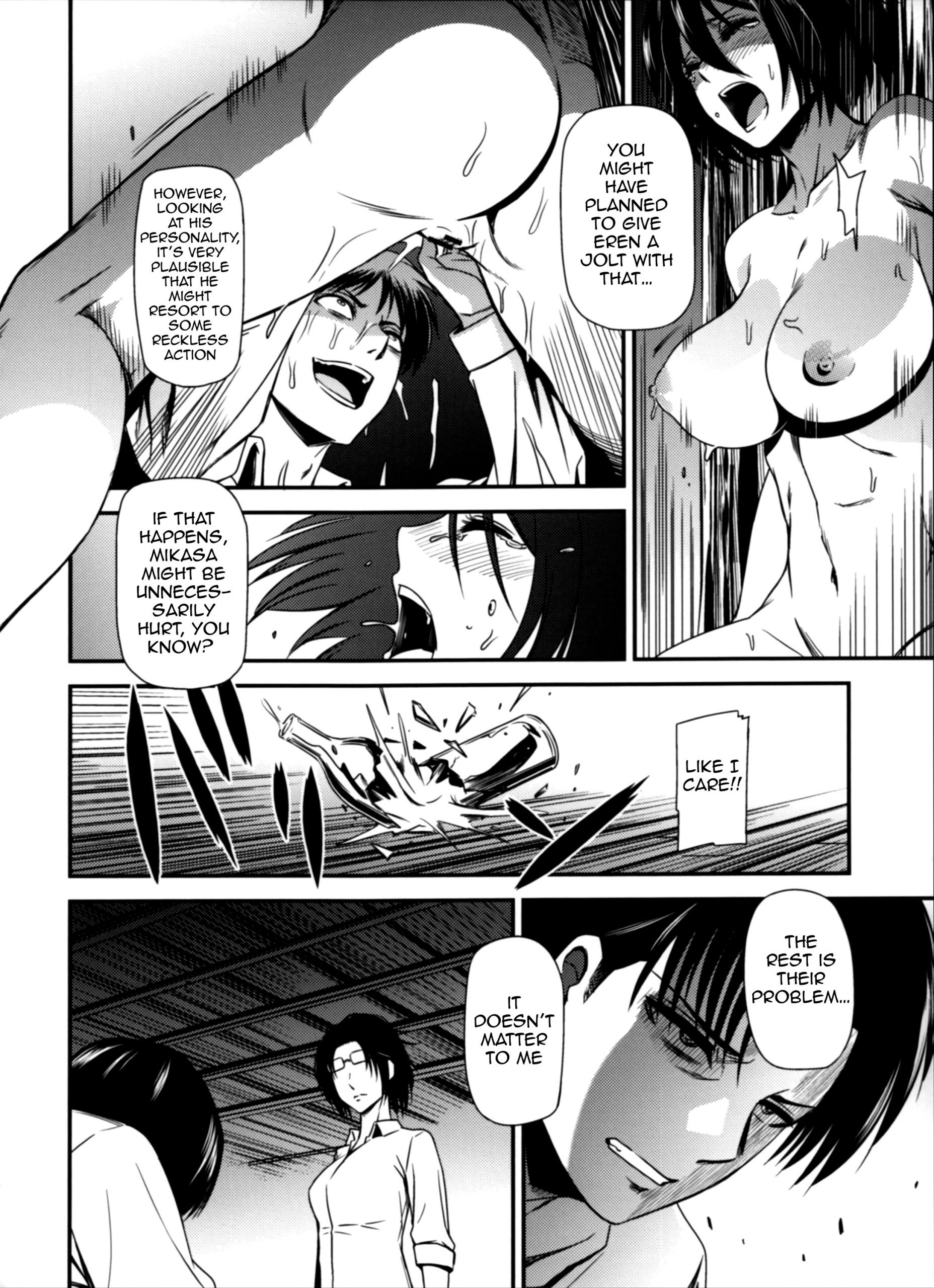 Gekishin yon hentai manga picture 25