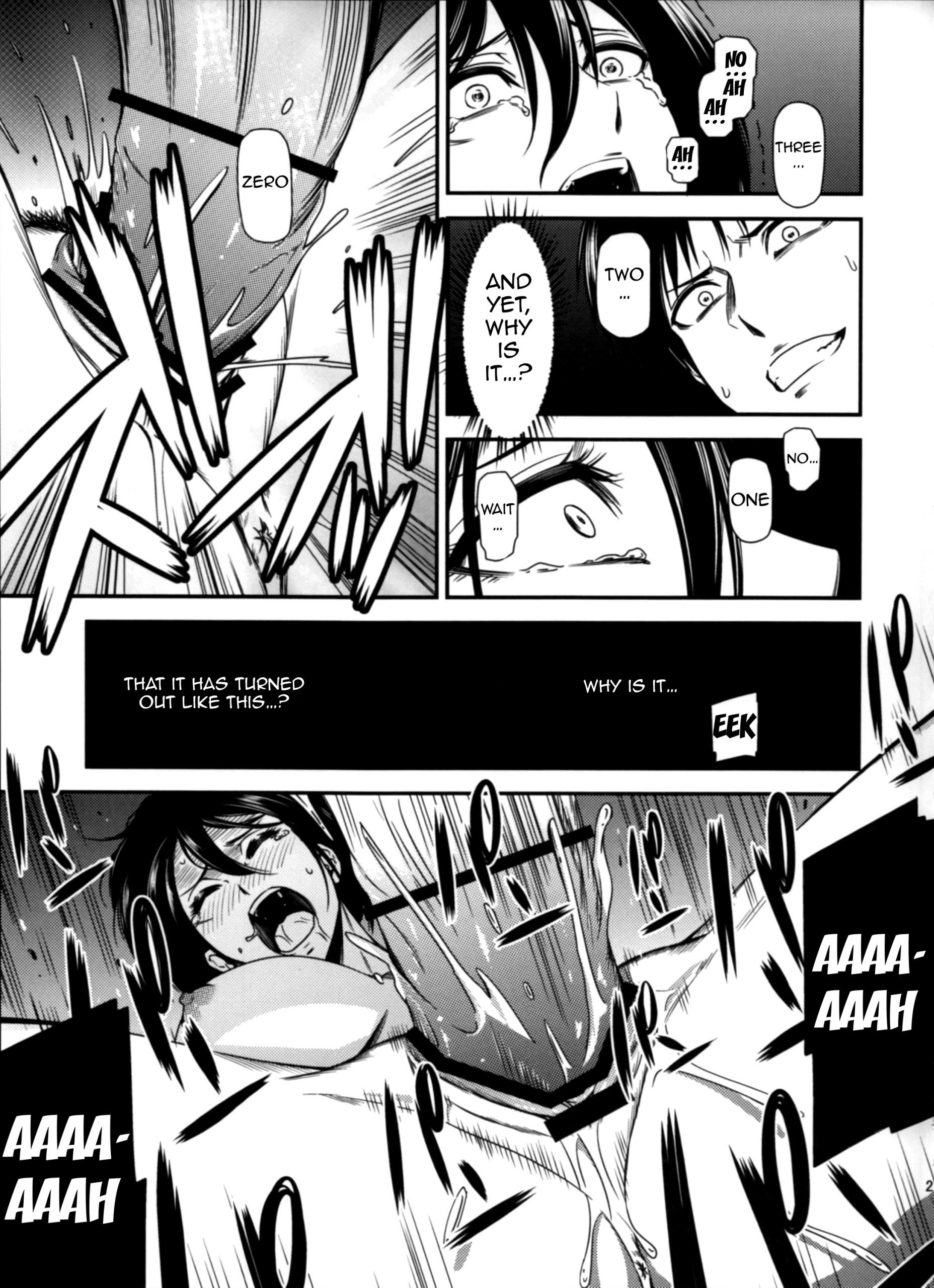 Gekishin yon hentai manga picture 28