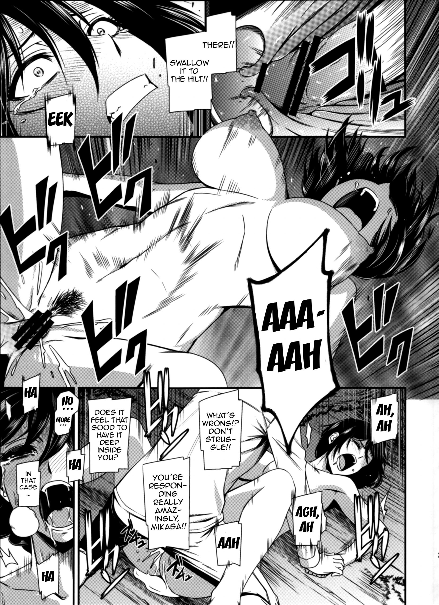 Gekishin yon hentai manga picture 30