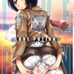 Love potion hentai manga picture 01