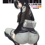 Shinngeki vol 2 hentai manga picture 01