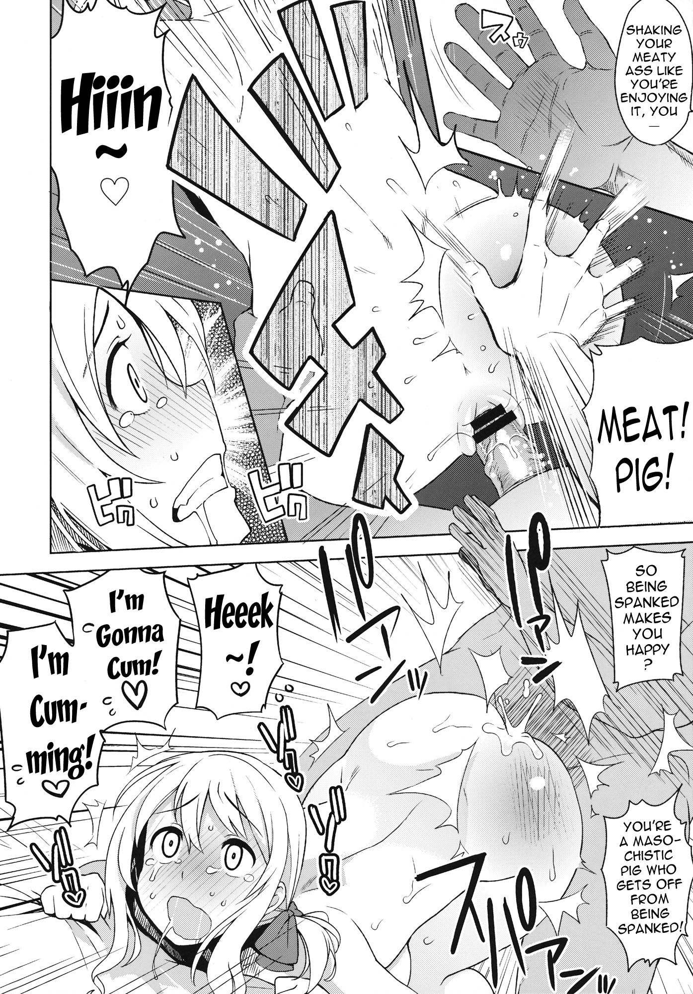 Chichikko bitch 4 hentai manga picture 18