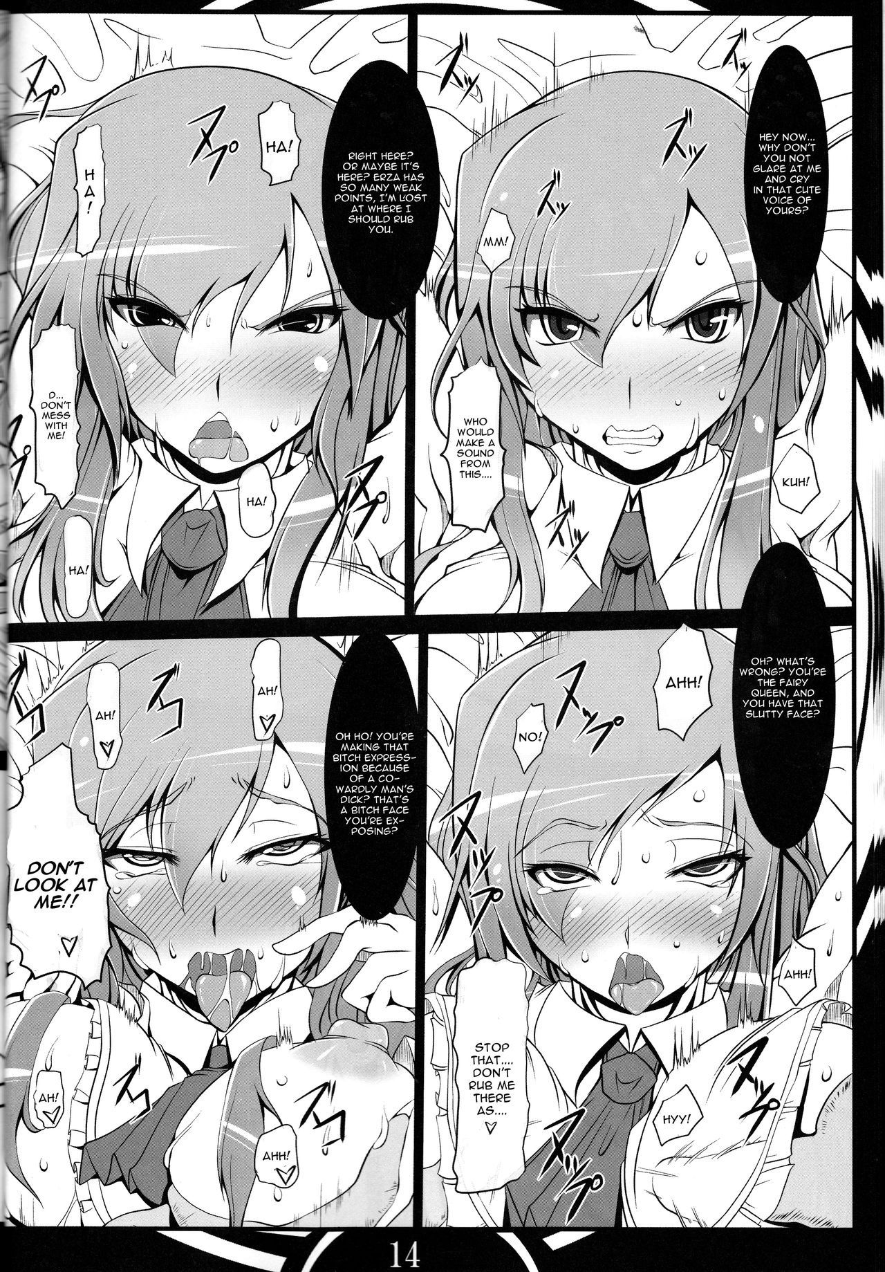 Fairy slave r18 hentai manga picture 12