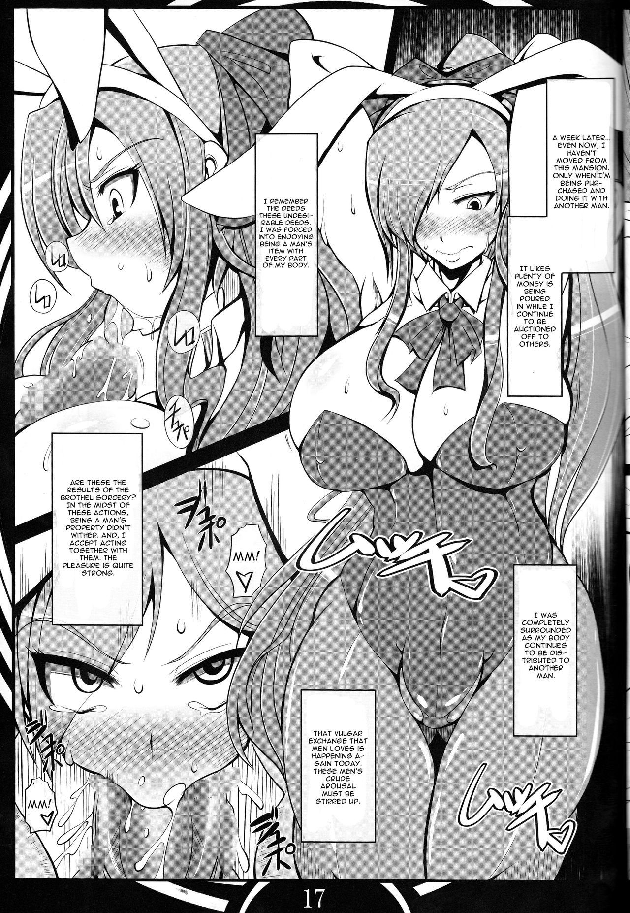 Fairy slave r18 hentai manga picture 15