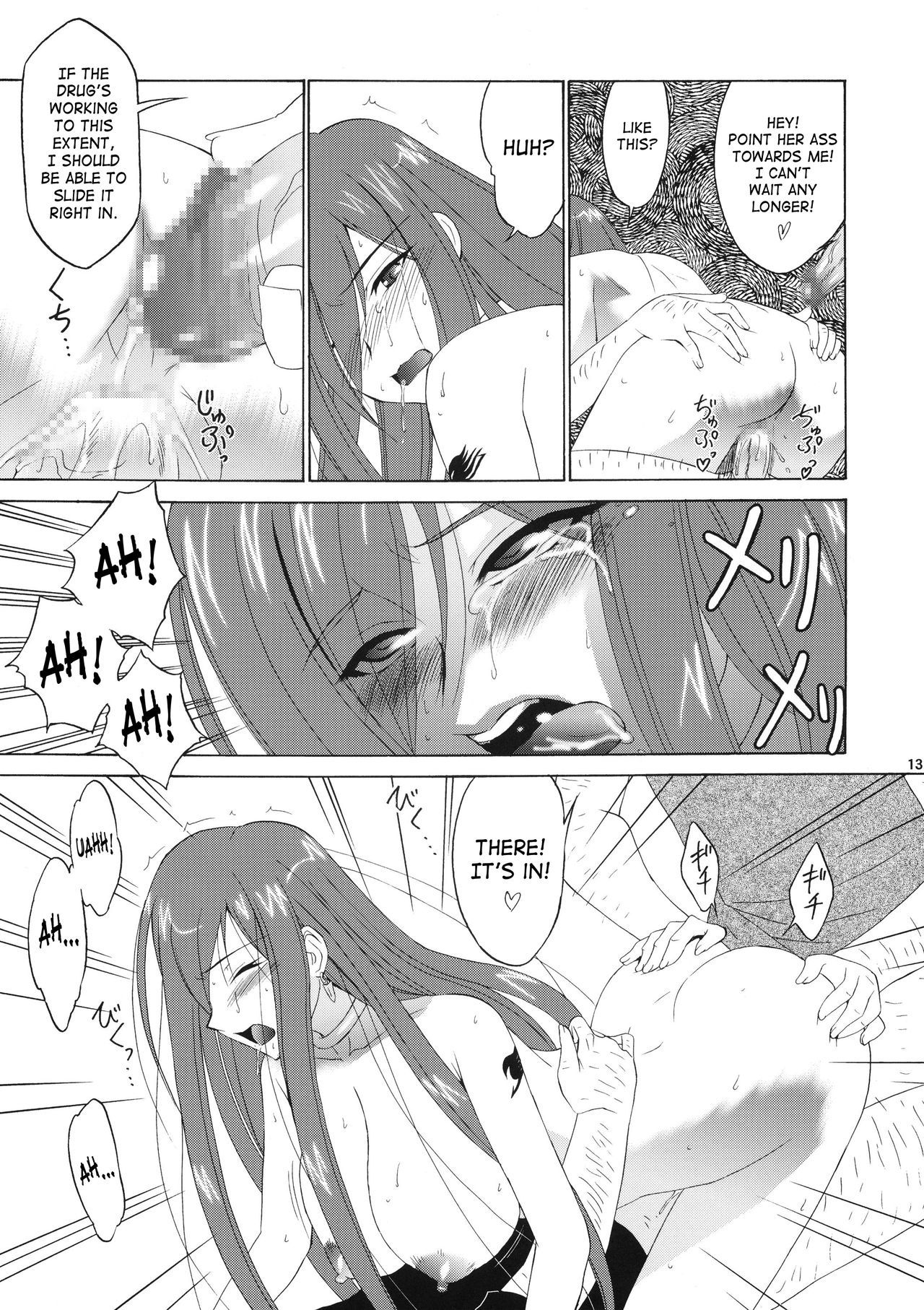 Fairy slave hentai manga picture 14