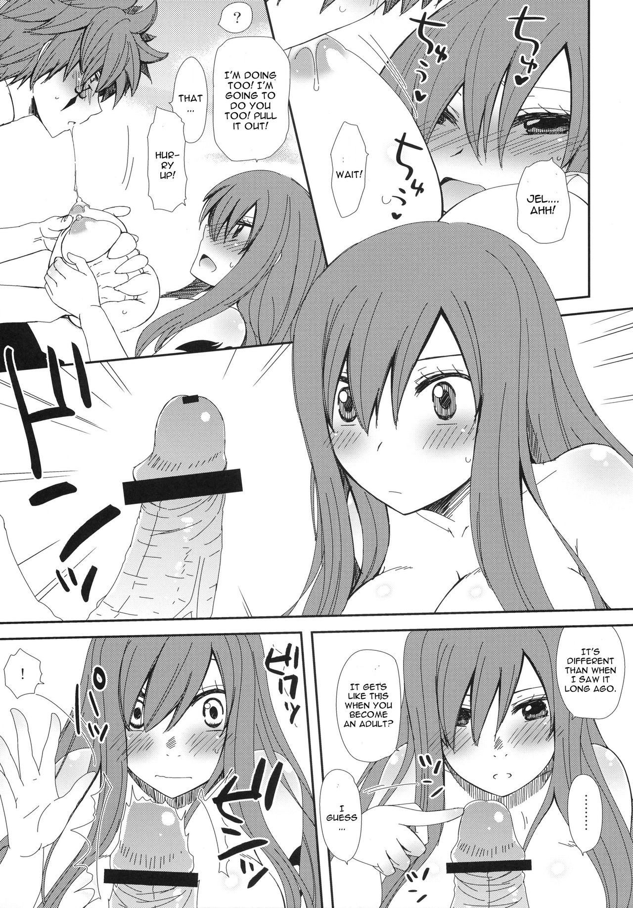 Moshimo teki na are hentai manga picture 6