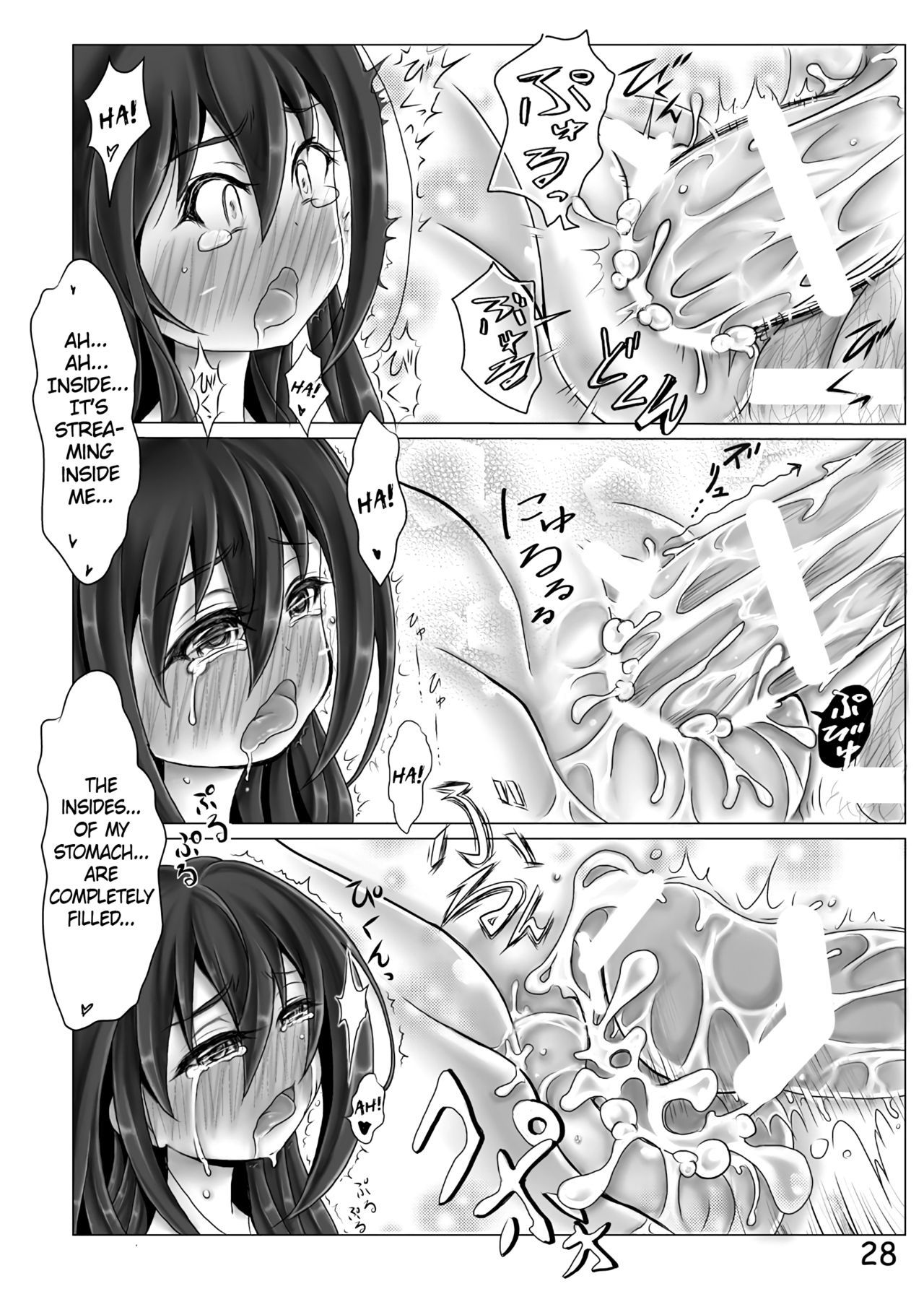 Today is wednesday hentai manga picture 27