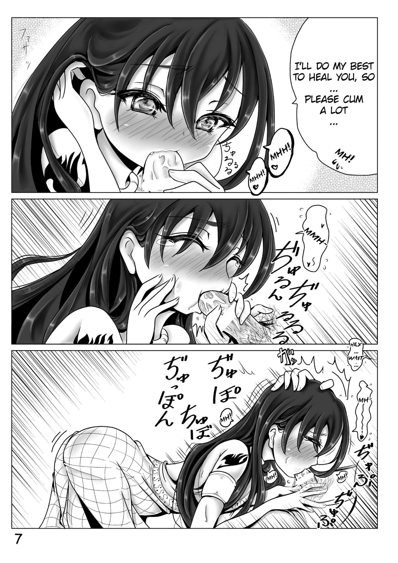 Today is wednesday hentai manga picture 6