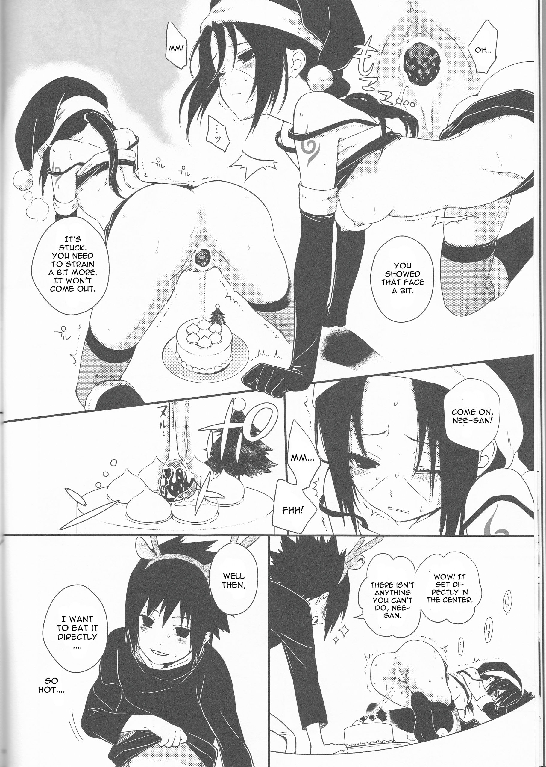 Ane to otouto hentai manga picture 11