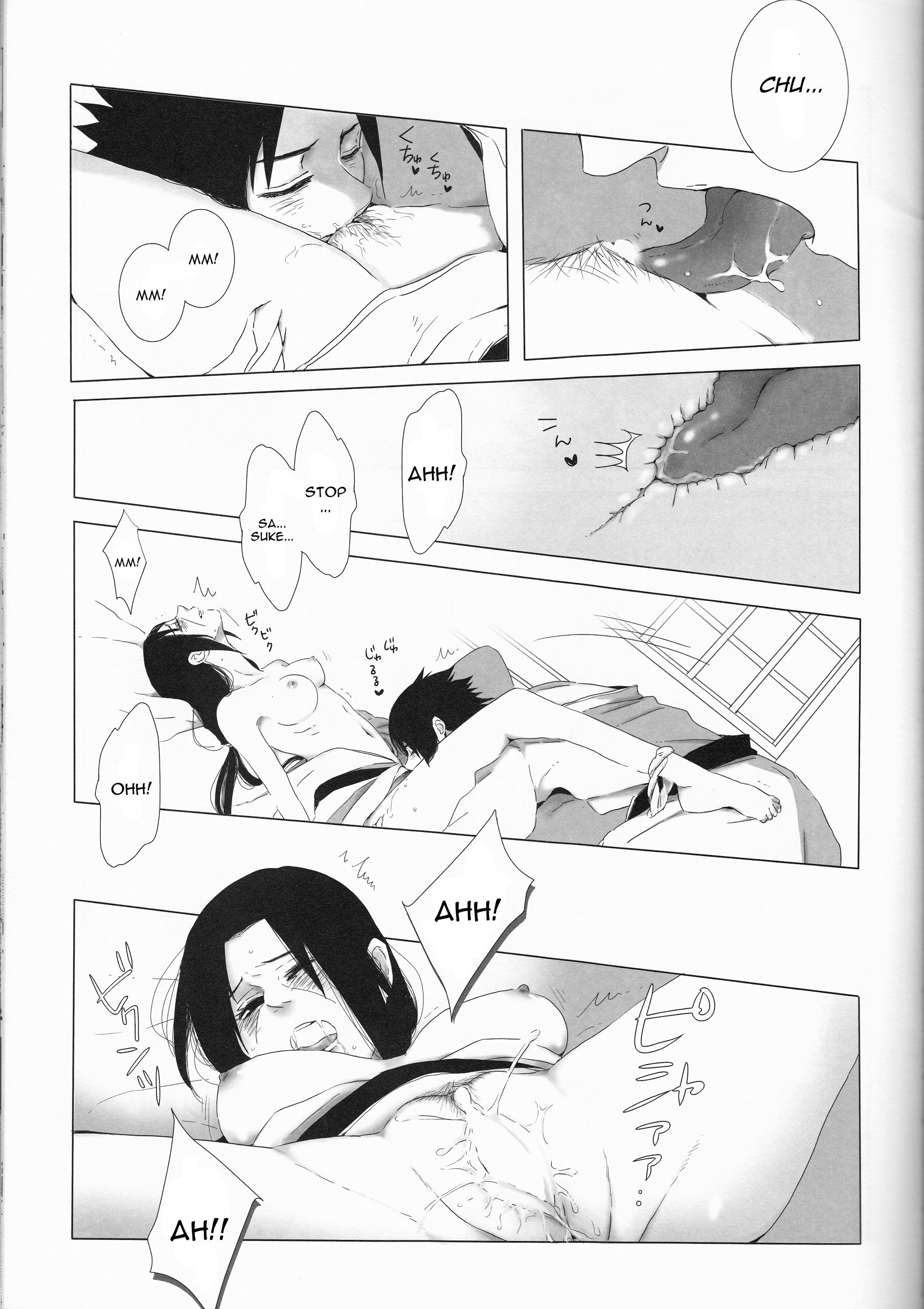 Ane to otouto hentai manga picture 4