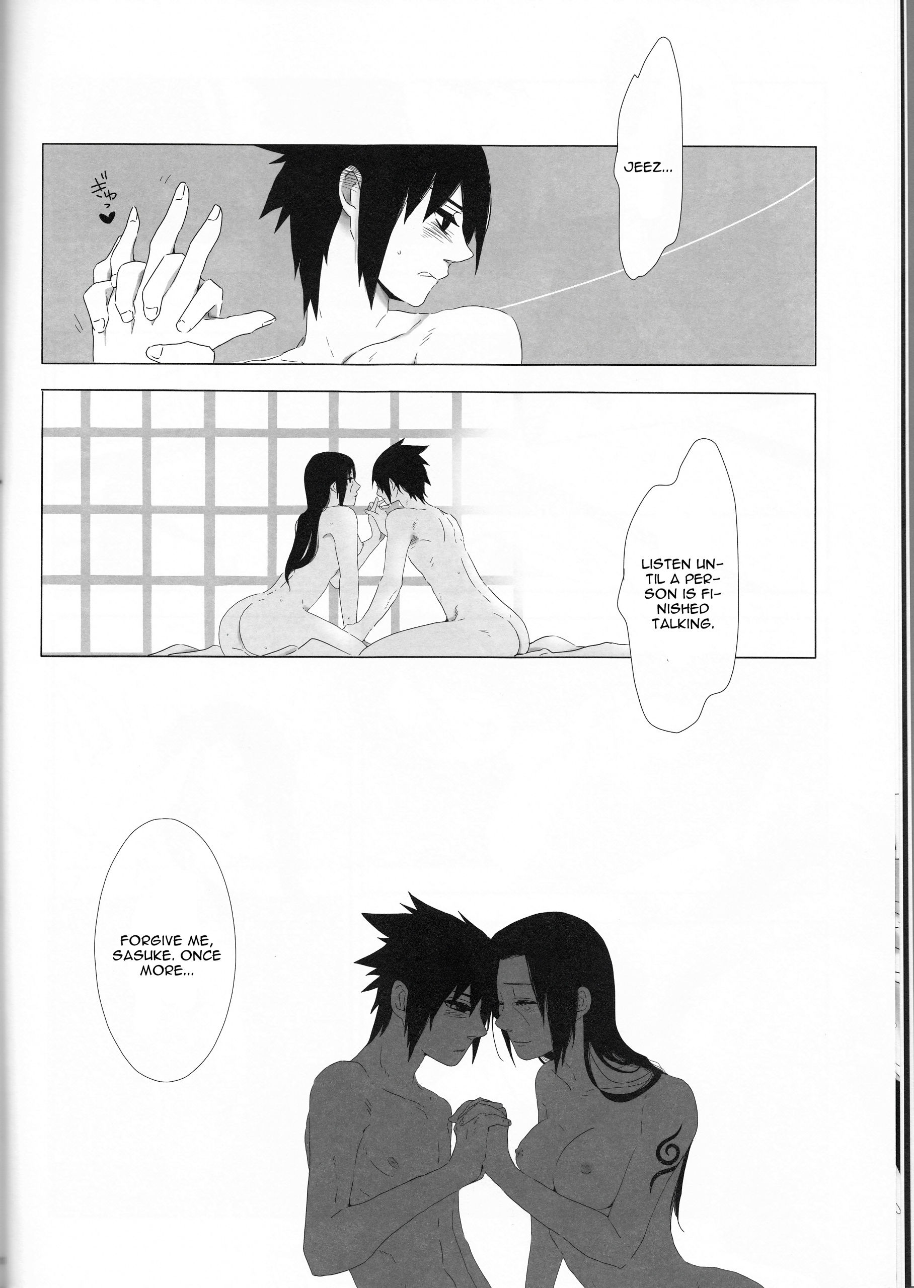 Ane to otouto hentai manga picture 9