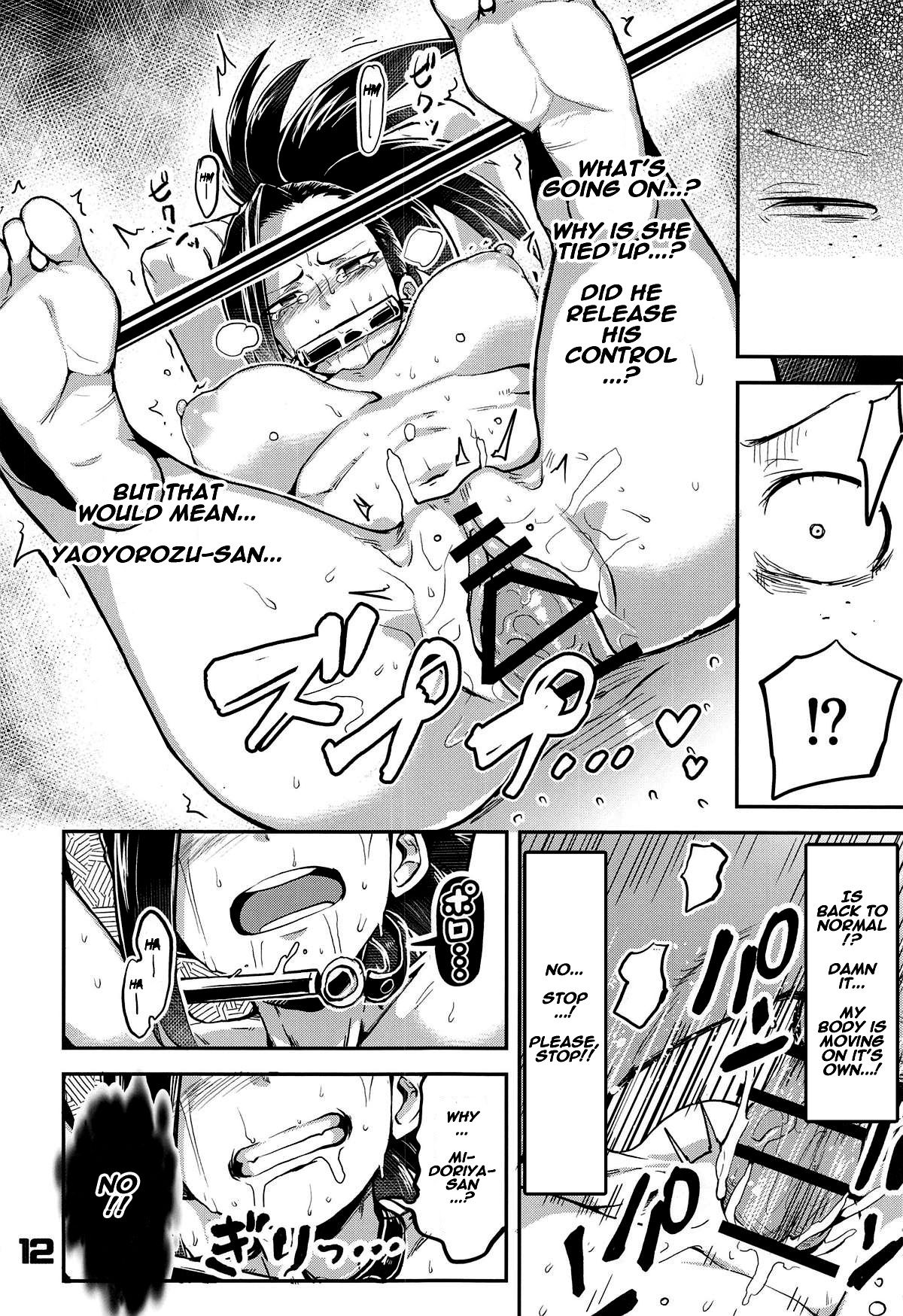 Boku to nottori villain nakademia hentai manga picture 11