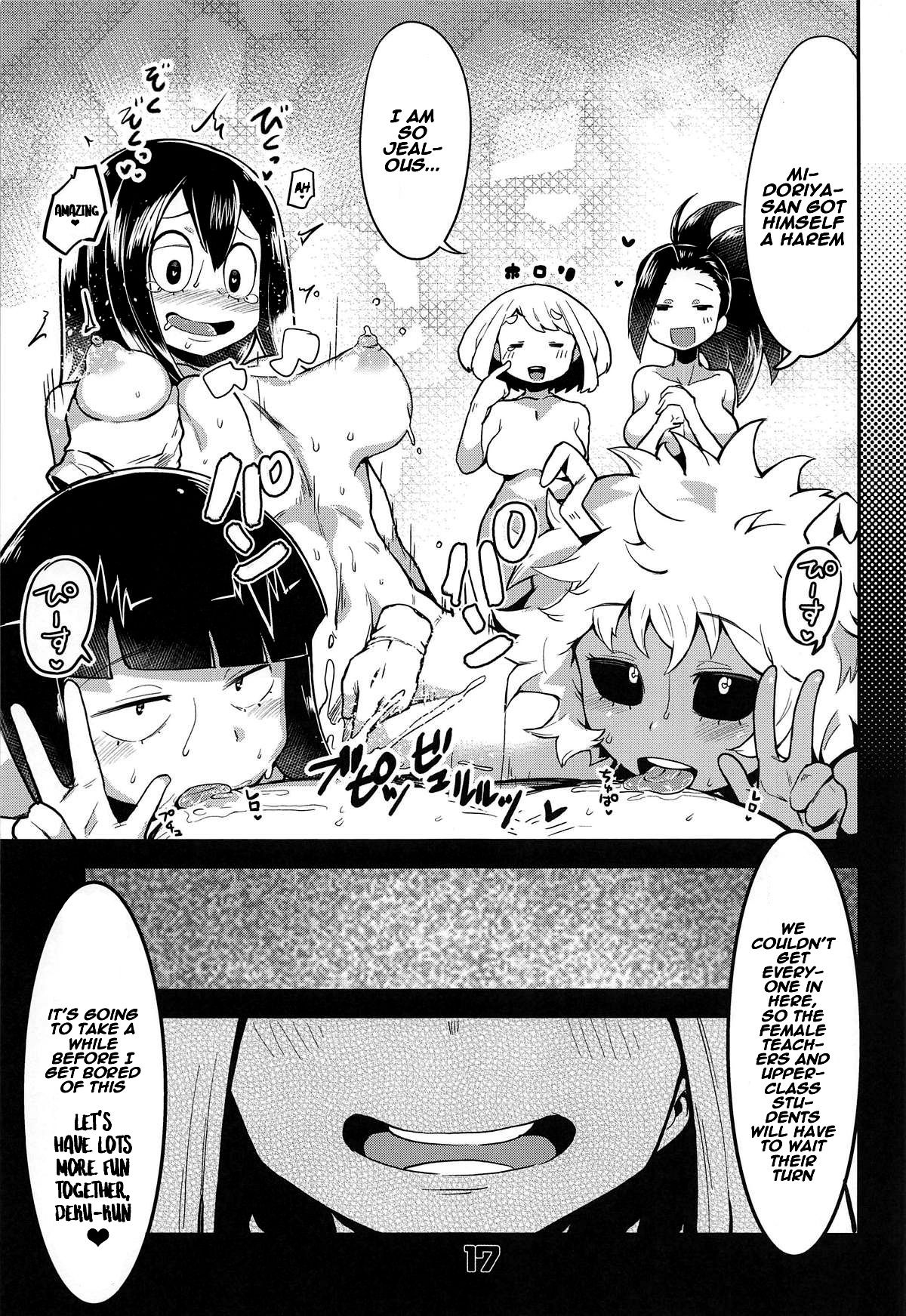 Boku to nottori villain nakademia hentai manga picture 16