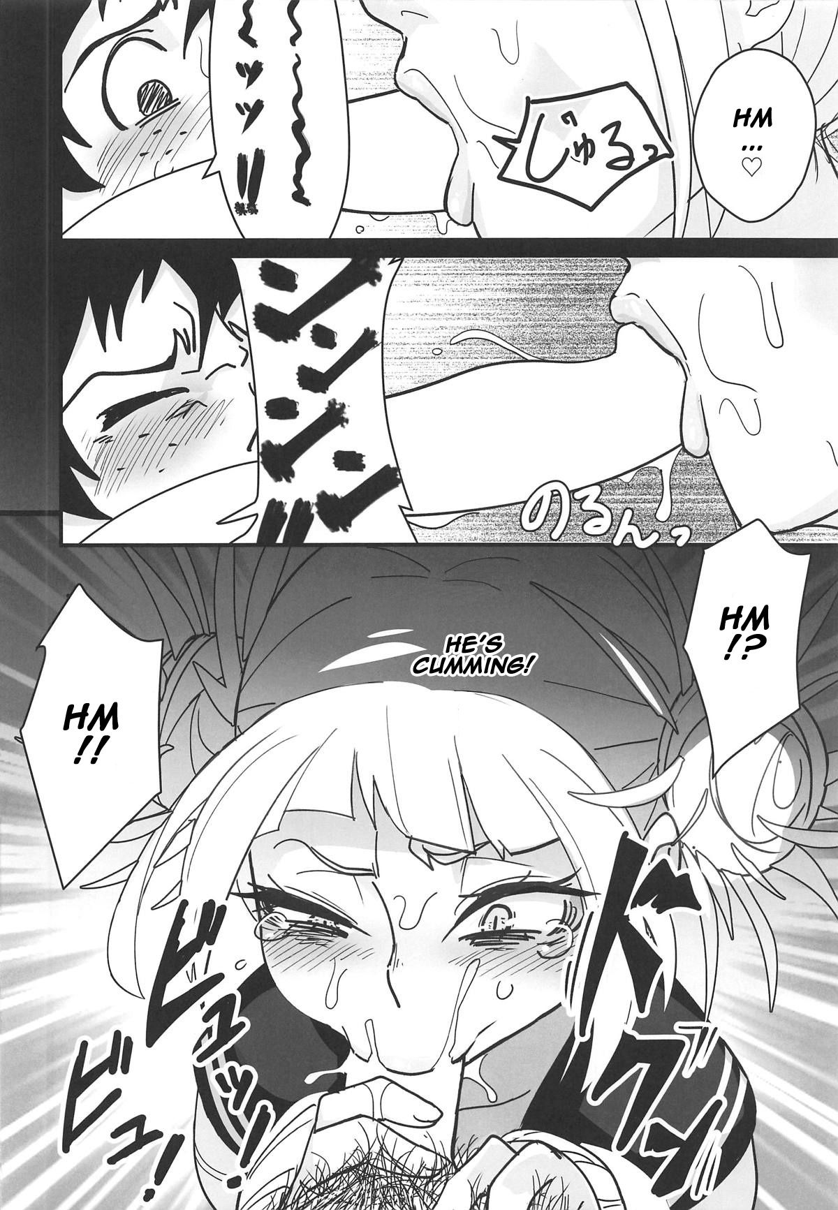 Gyaku rape hentai manga picture 6