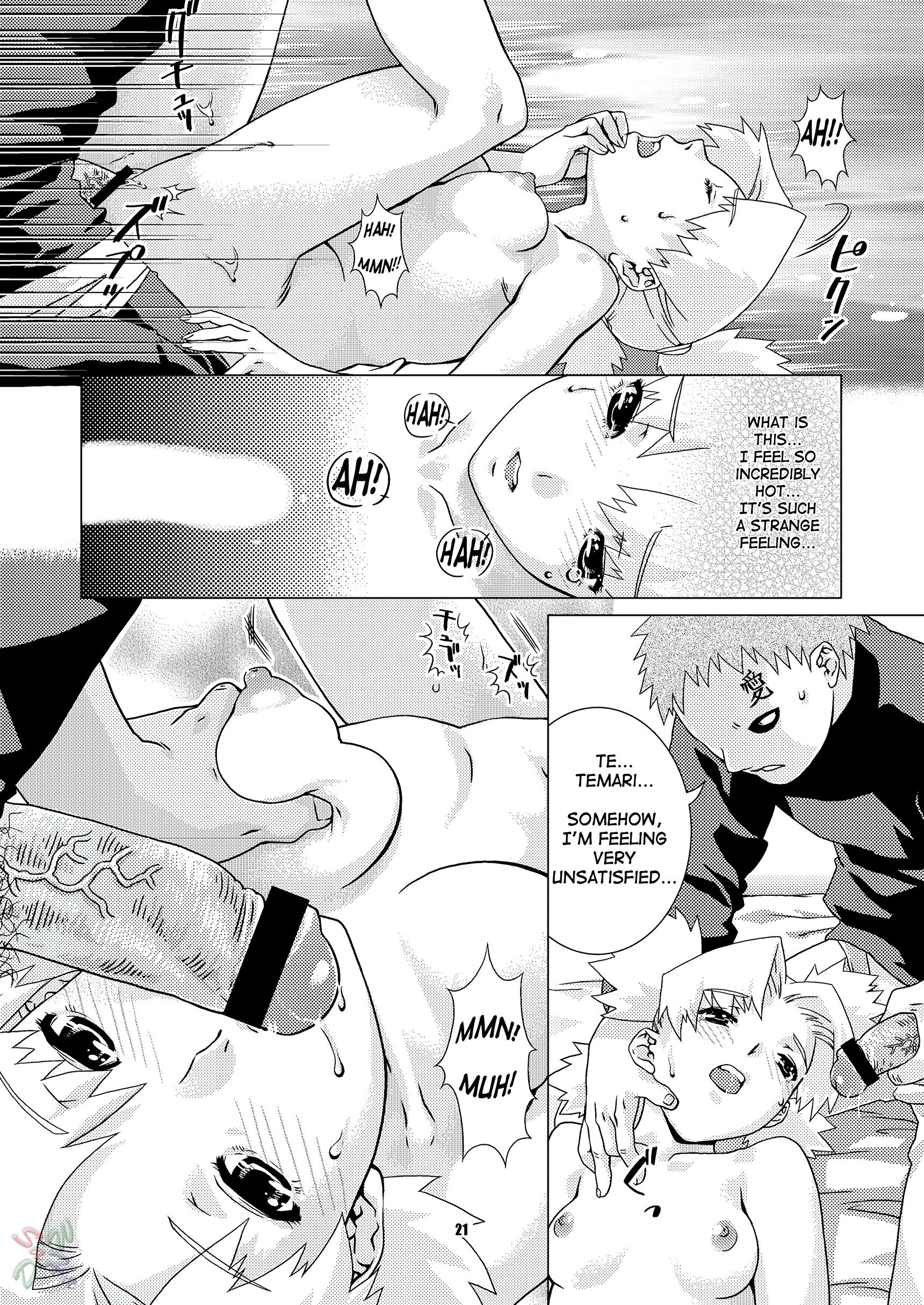 Hana temari hentai manga picture 17