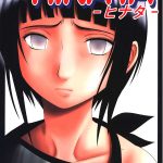Hinata hentai manga picture 1