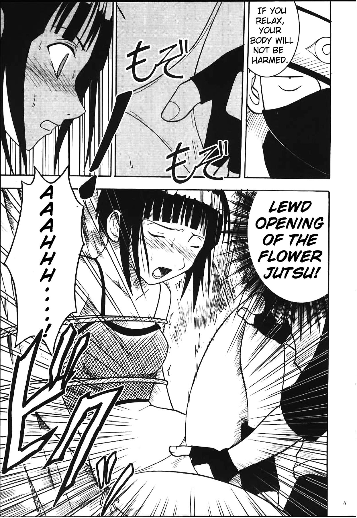 Hinata hentai manga picture 9