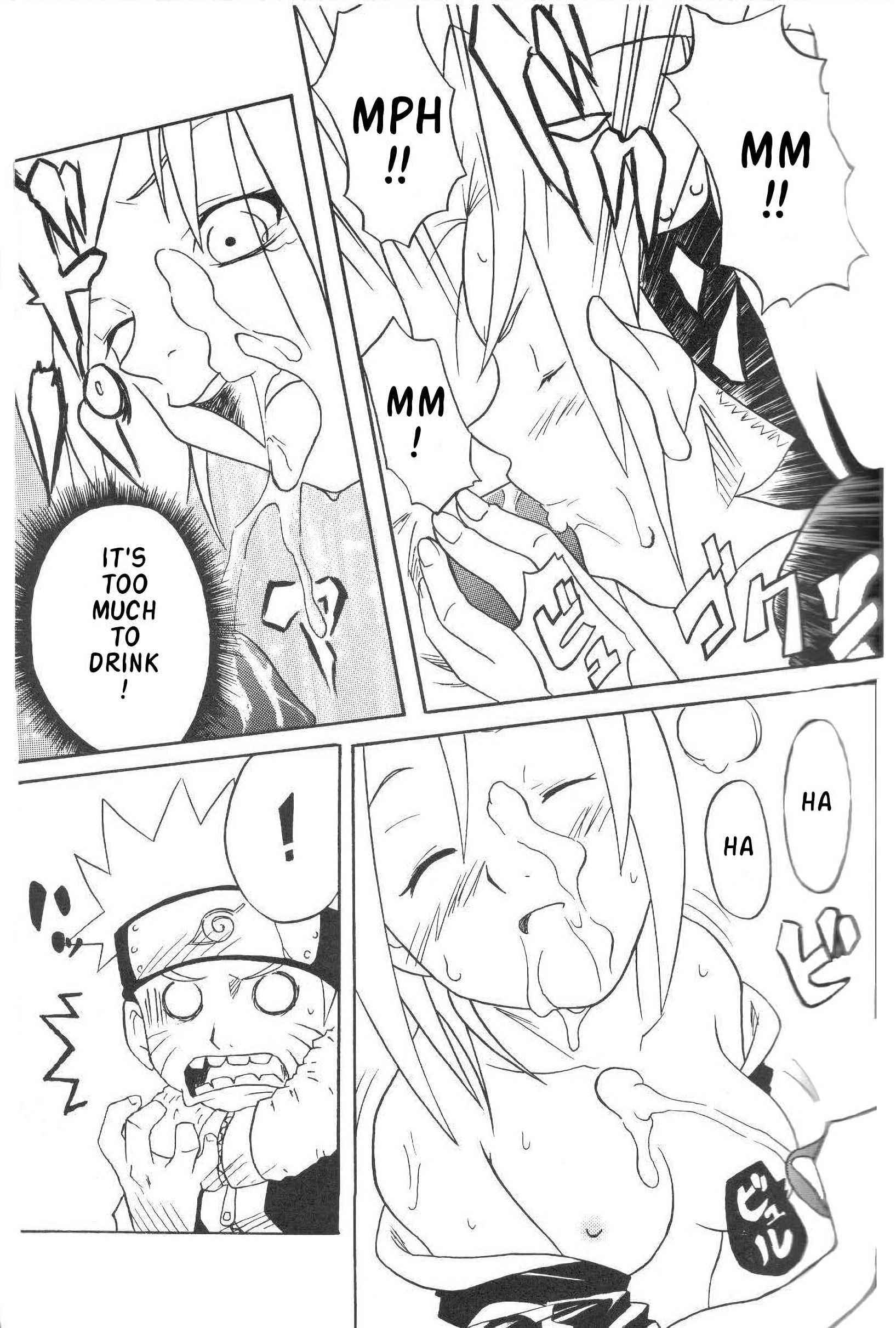 Howling dog hentai manga picture 9