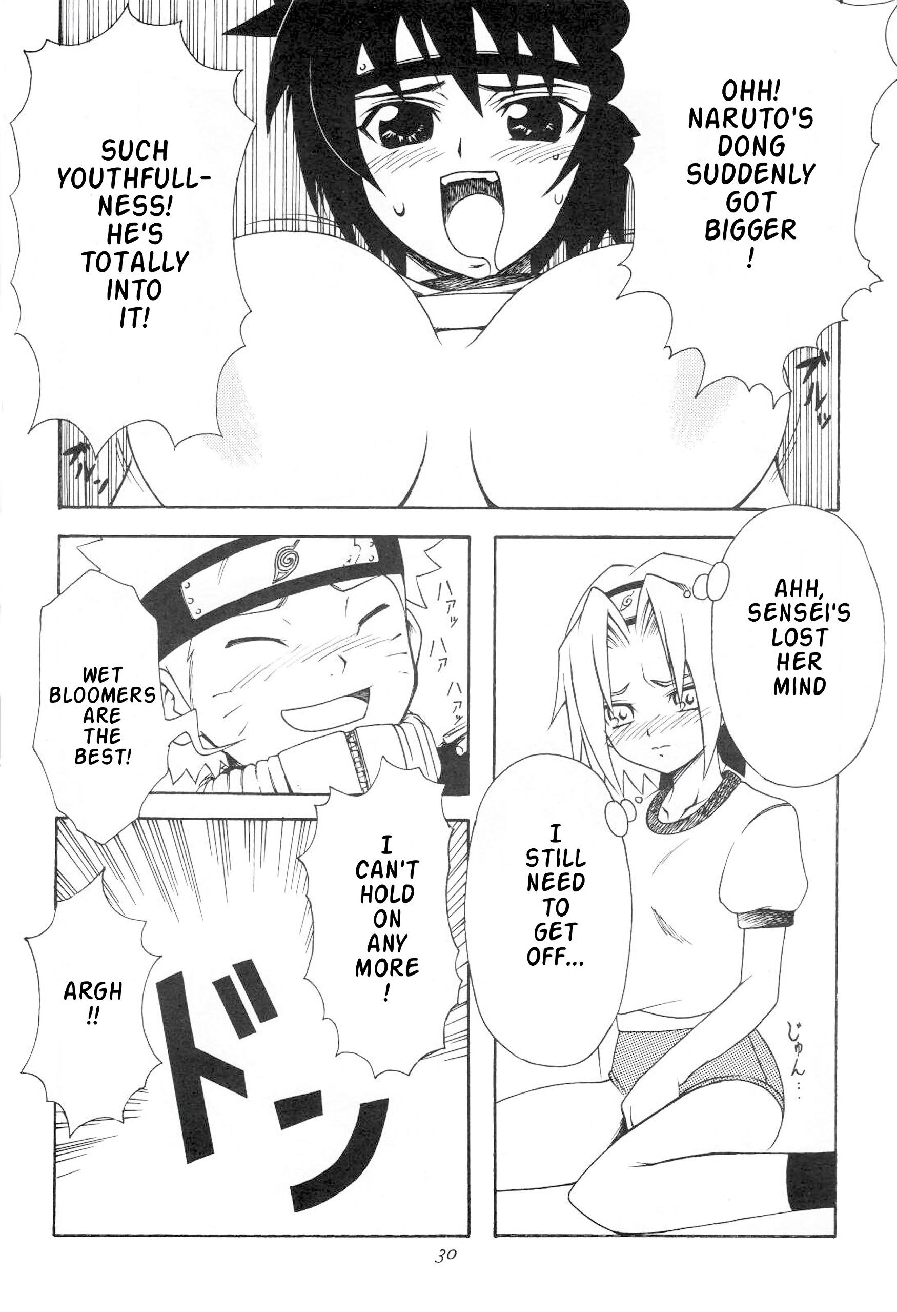 Inritsu hentai manga picture 19