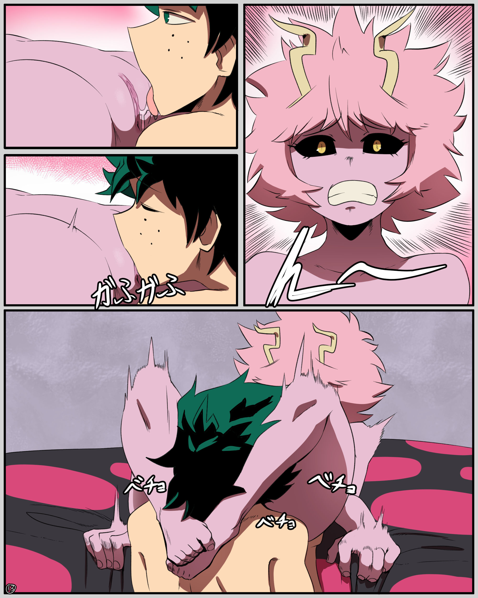 Mina x izuku comic hentai manga picture 14