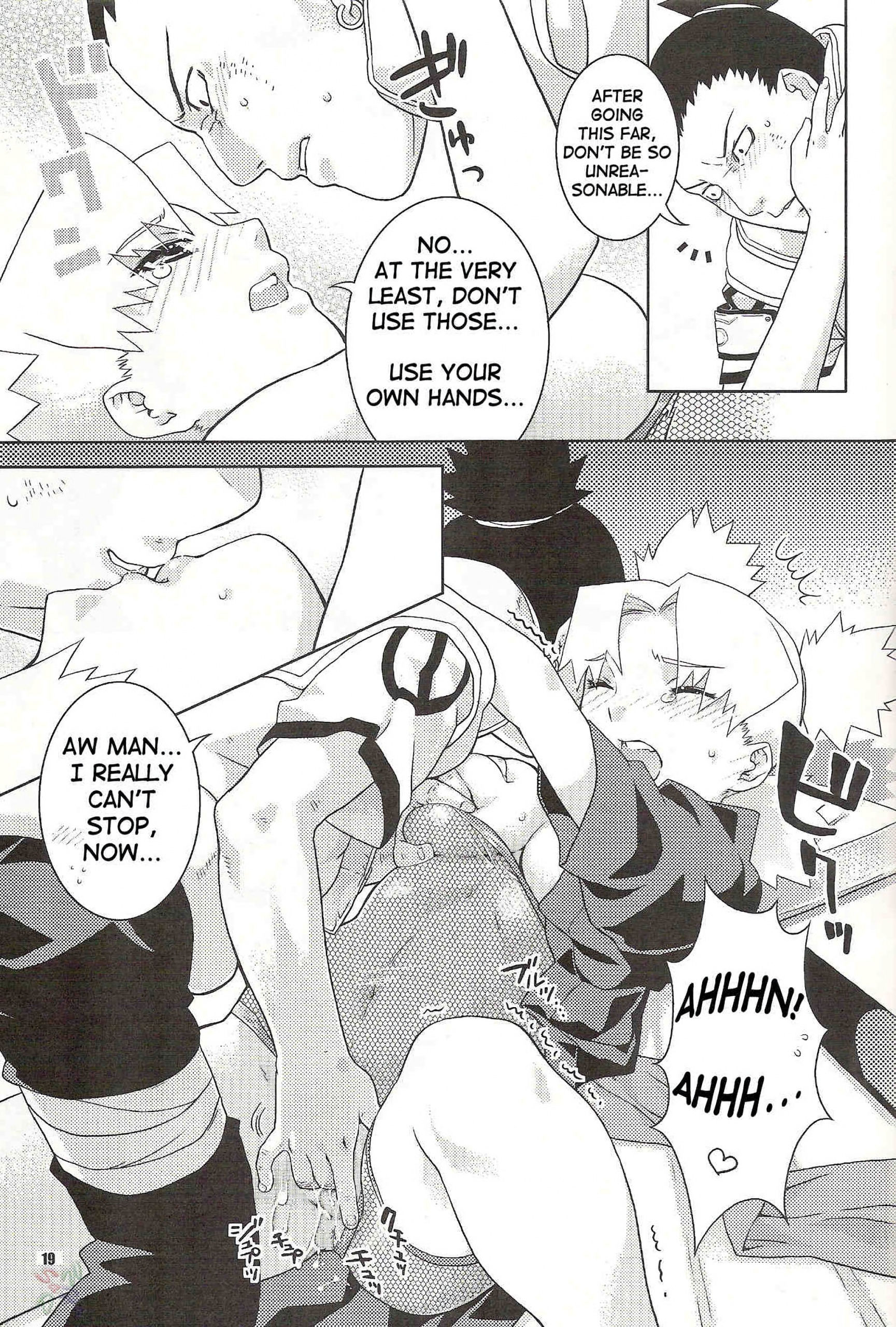 Night of crying sand hentai manga picture 15