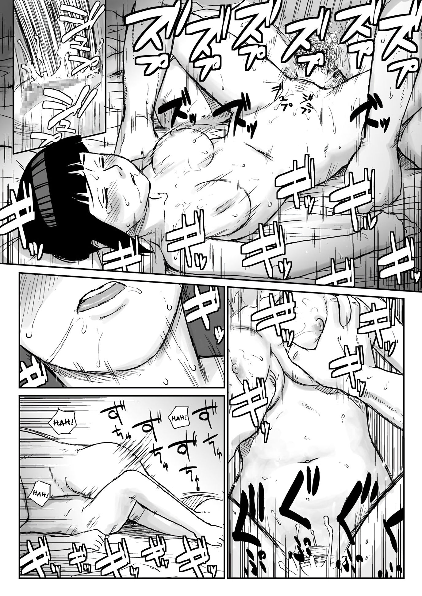 Ninja dependence vol. 3 hentai manga picture 11