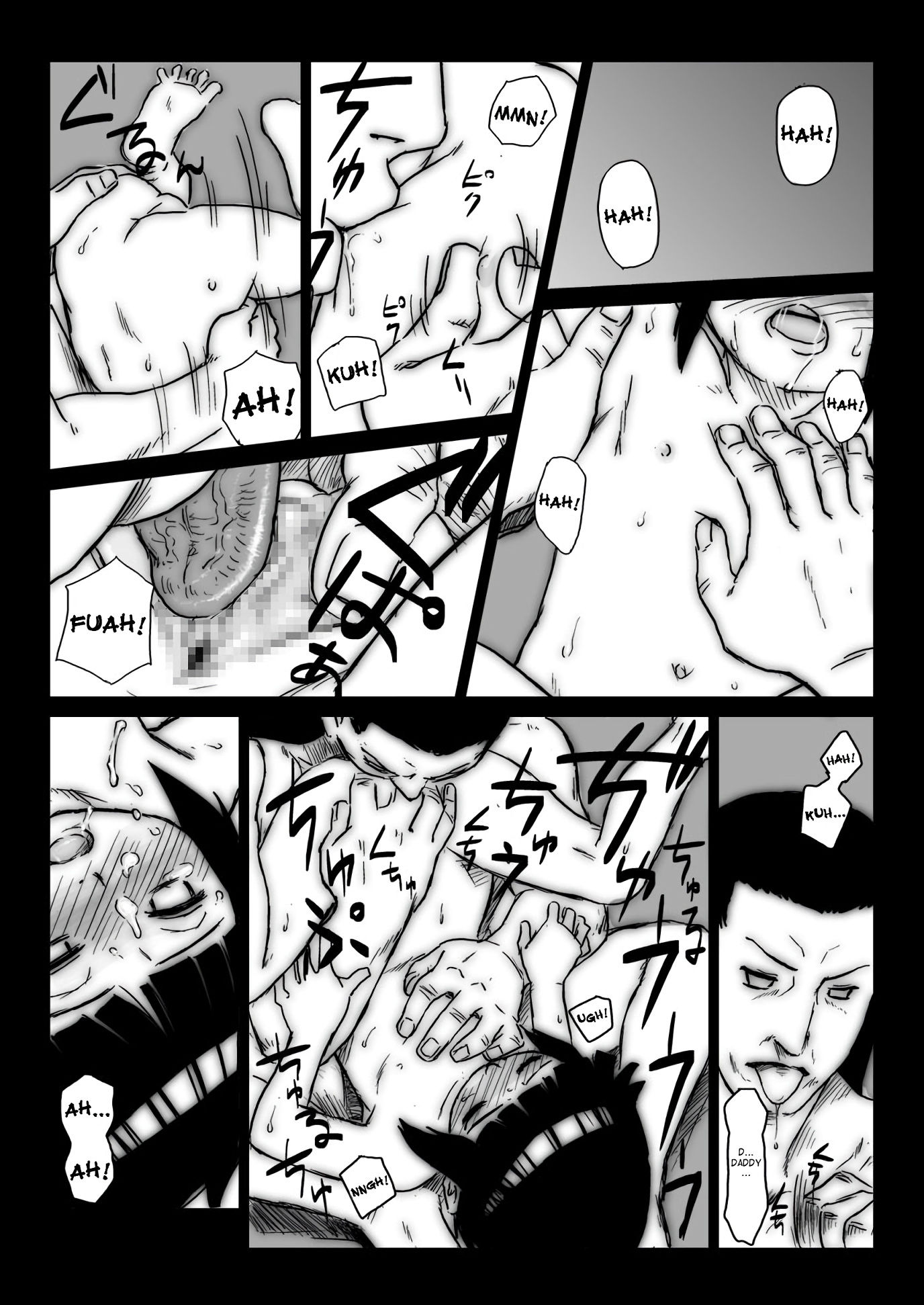 Ninja dependence vol. 3 hentai manga picture 7