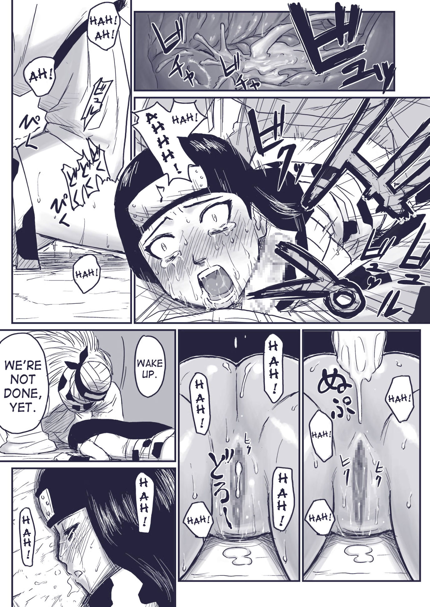 Ninja dependence vol. extra hentai manga picture 11