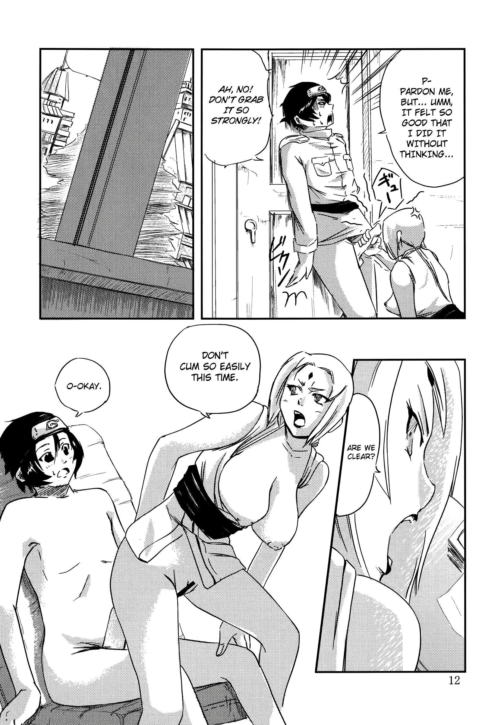 No mercy hentai manga picture 9