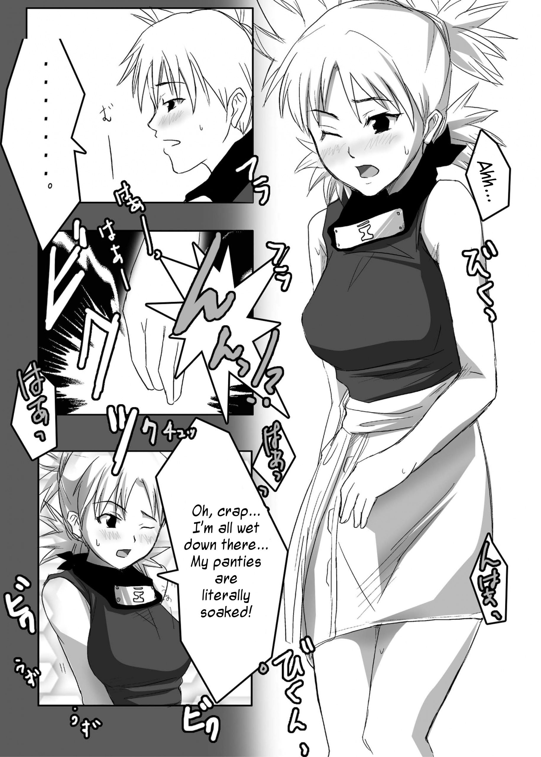 Nyonin han hentai manga picture 29