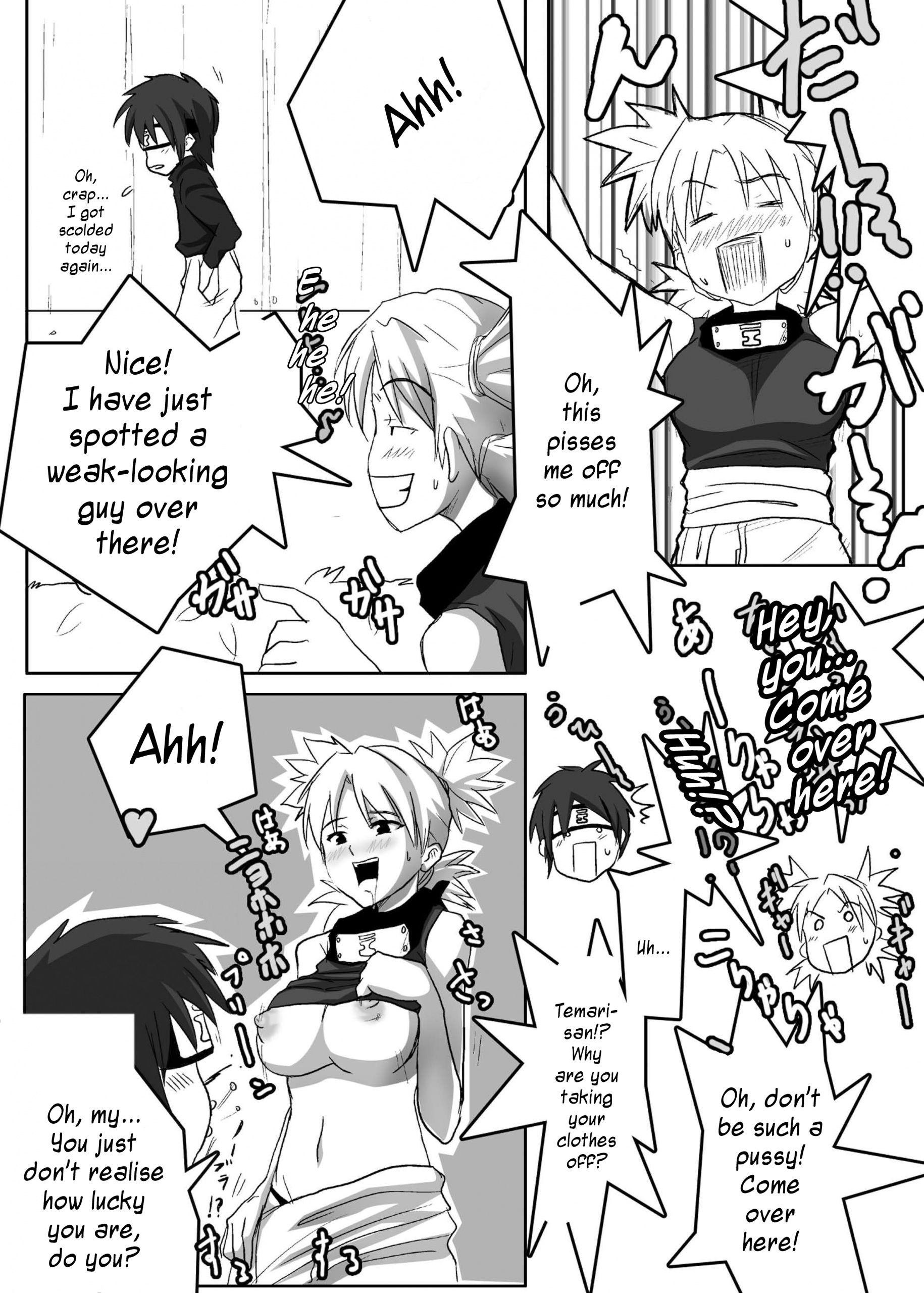 Nyonin han hentai manga picture 30