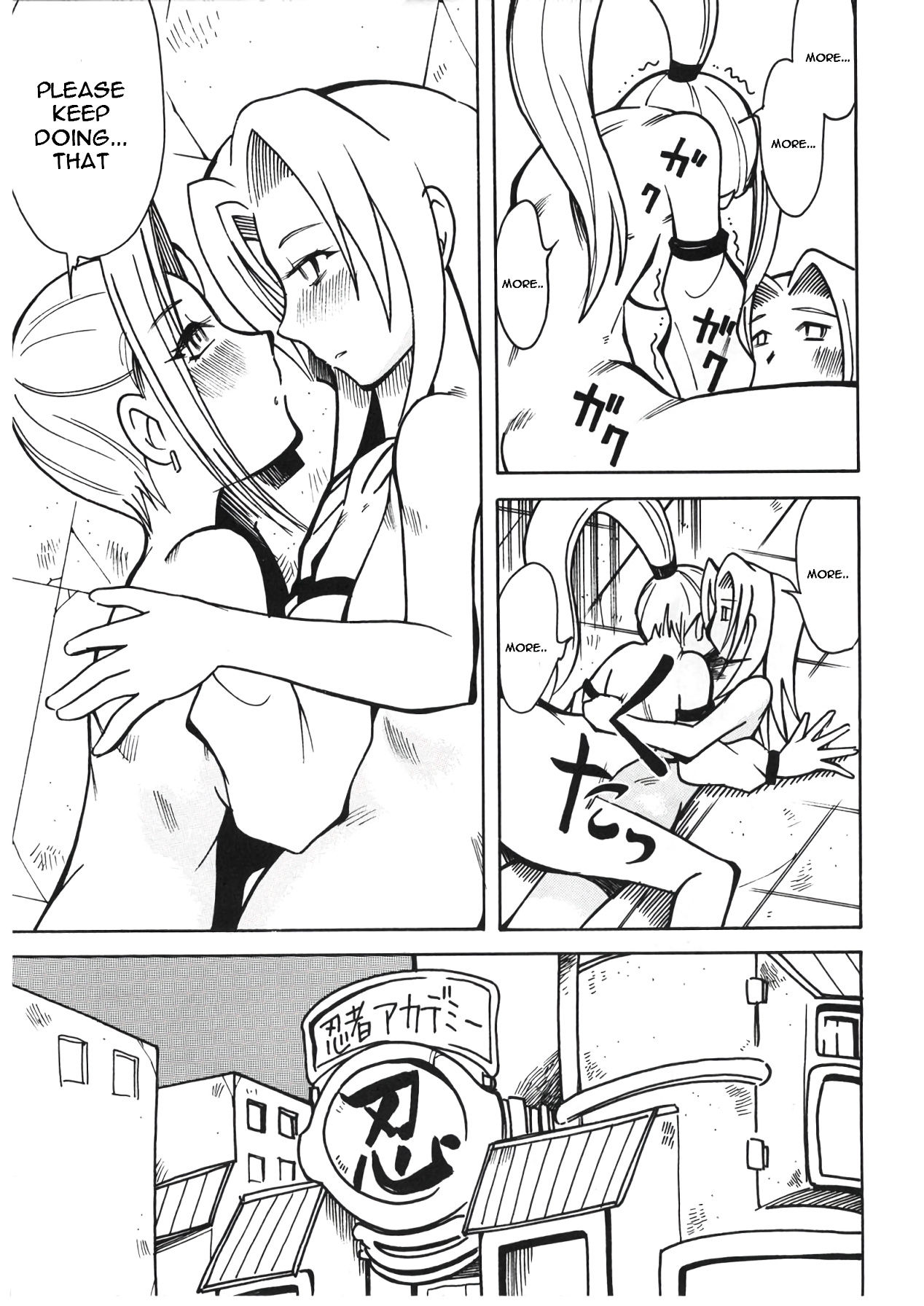 Onnnanoko doushi ga ichaicha suru hon hentai manga picture 21