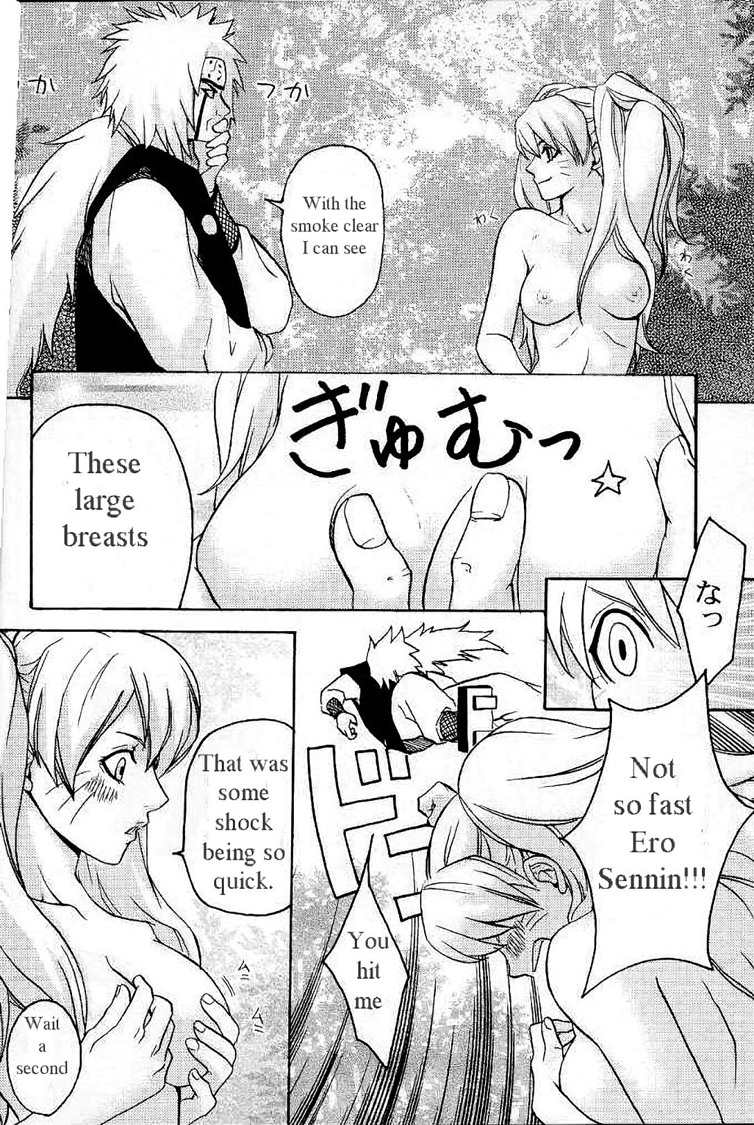 Puppet paradise hentai manga picture 3