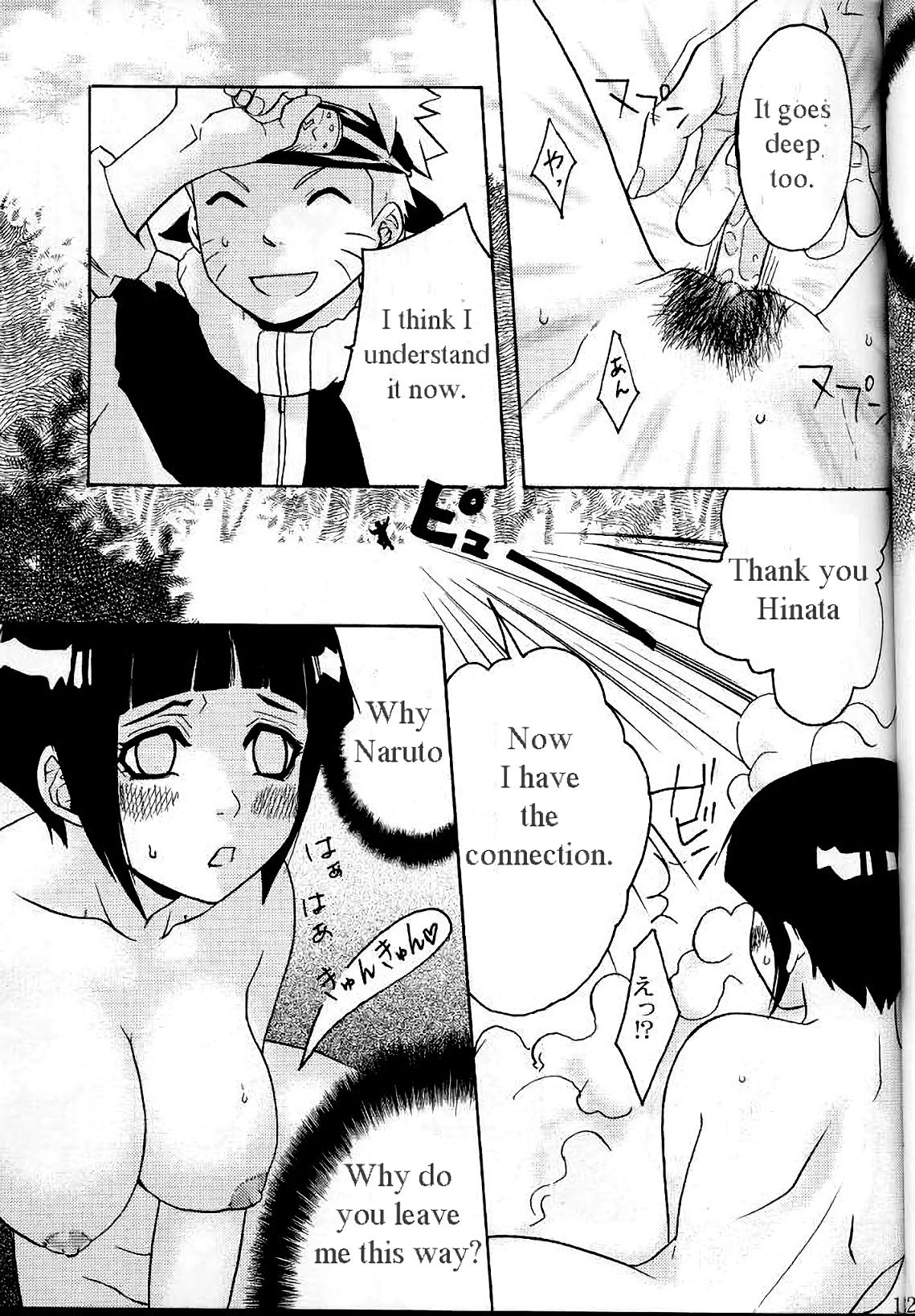 Puppet paradise hentai manga picture 8