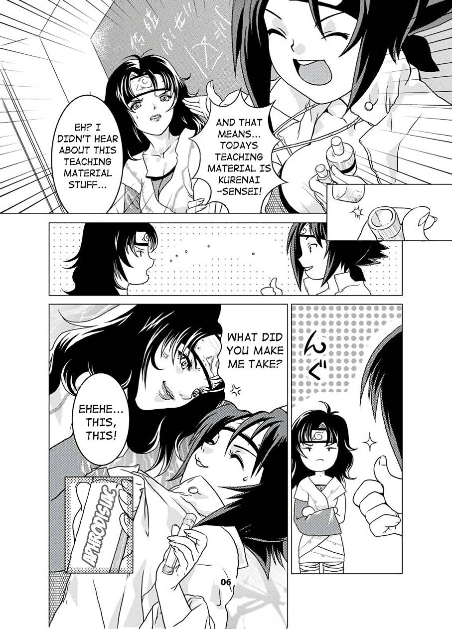 Sakura an hentai manga picture 4