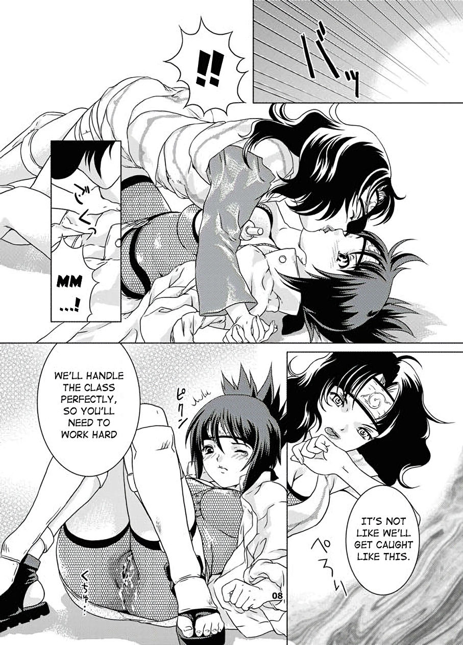 Sakura an hentai manga picture 6