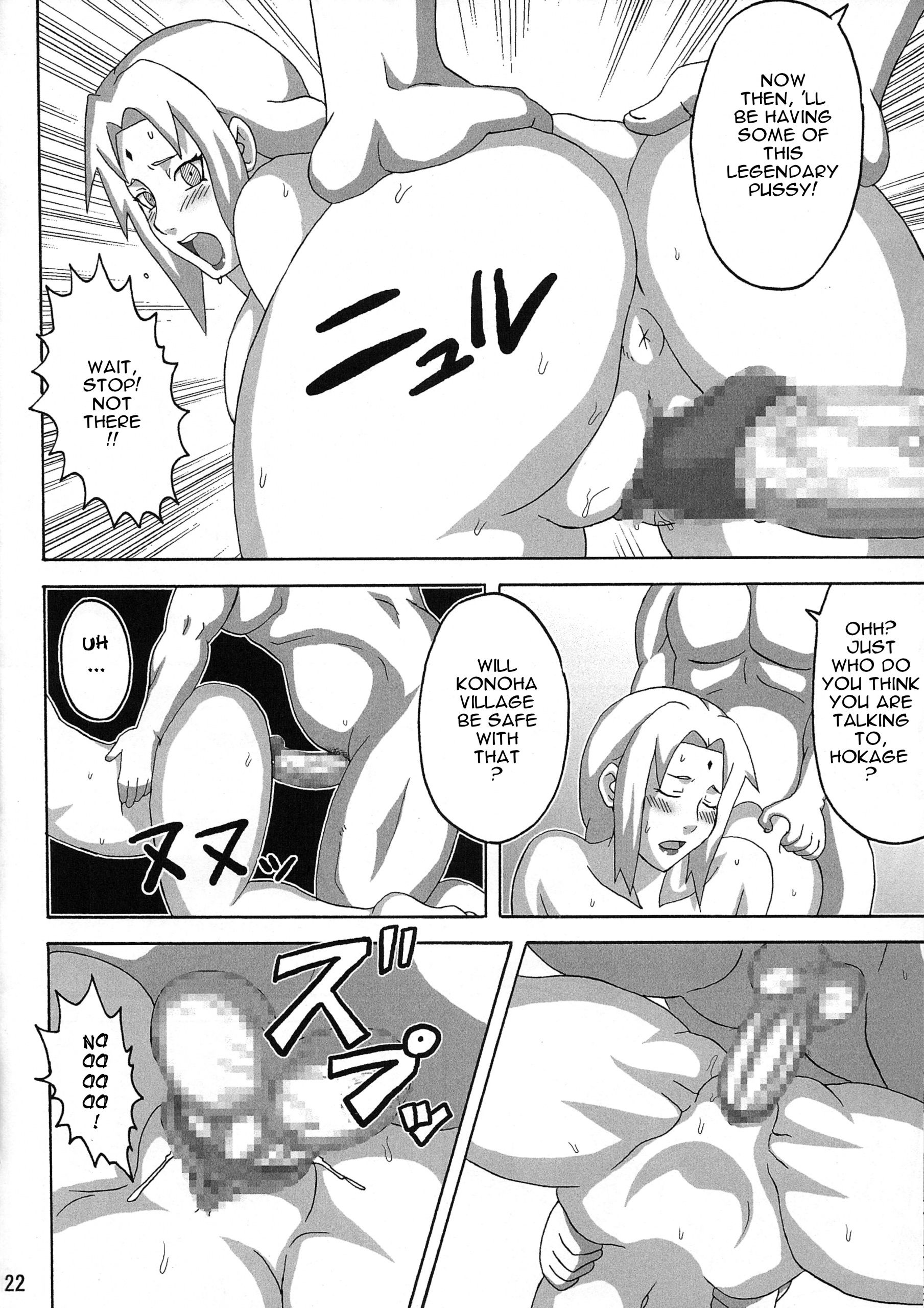 Tsunades lewd reception party hentai manga picture 23