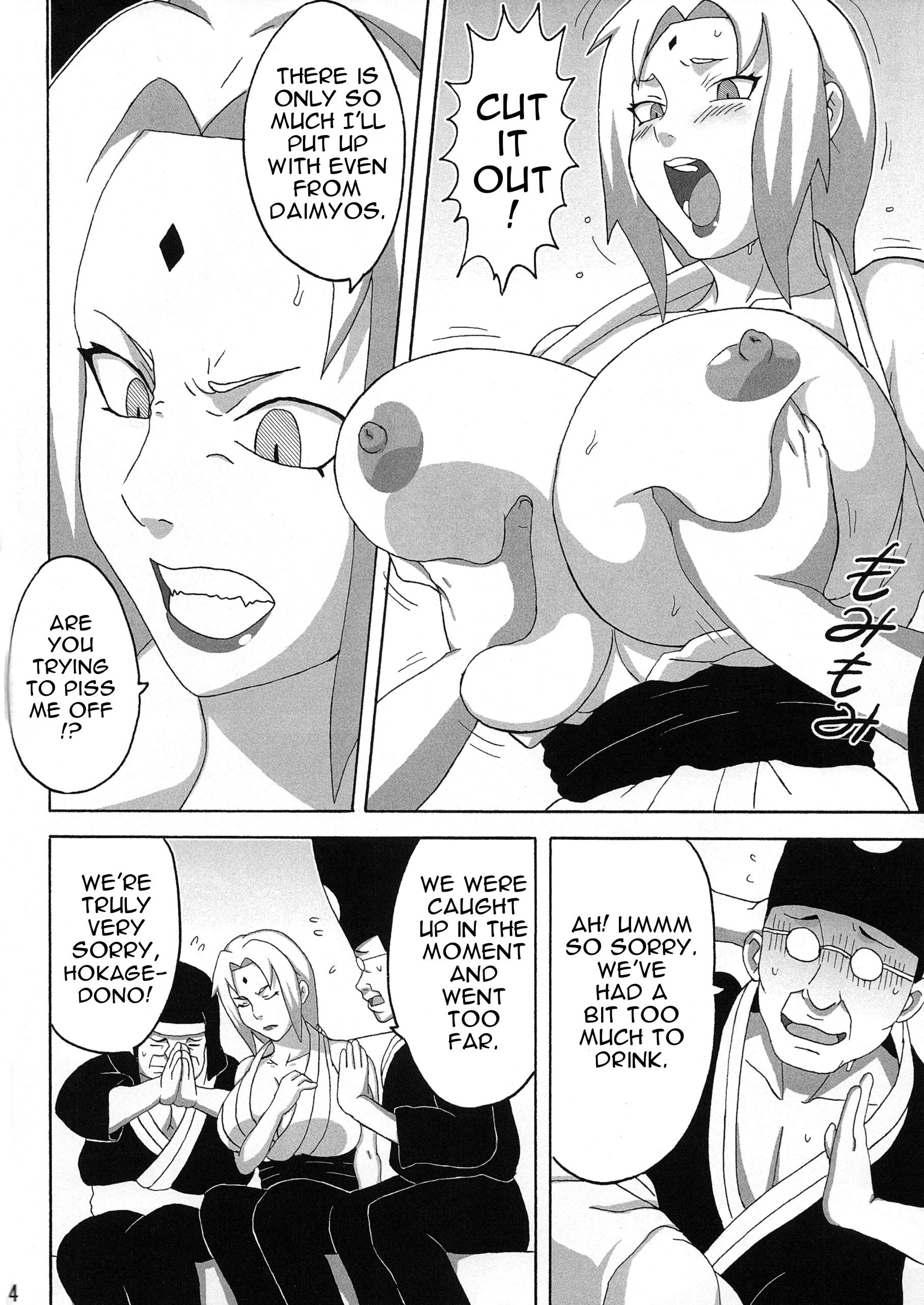 Tsunades lewd reception party hentai manga picture 5