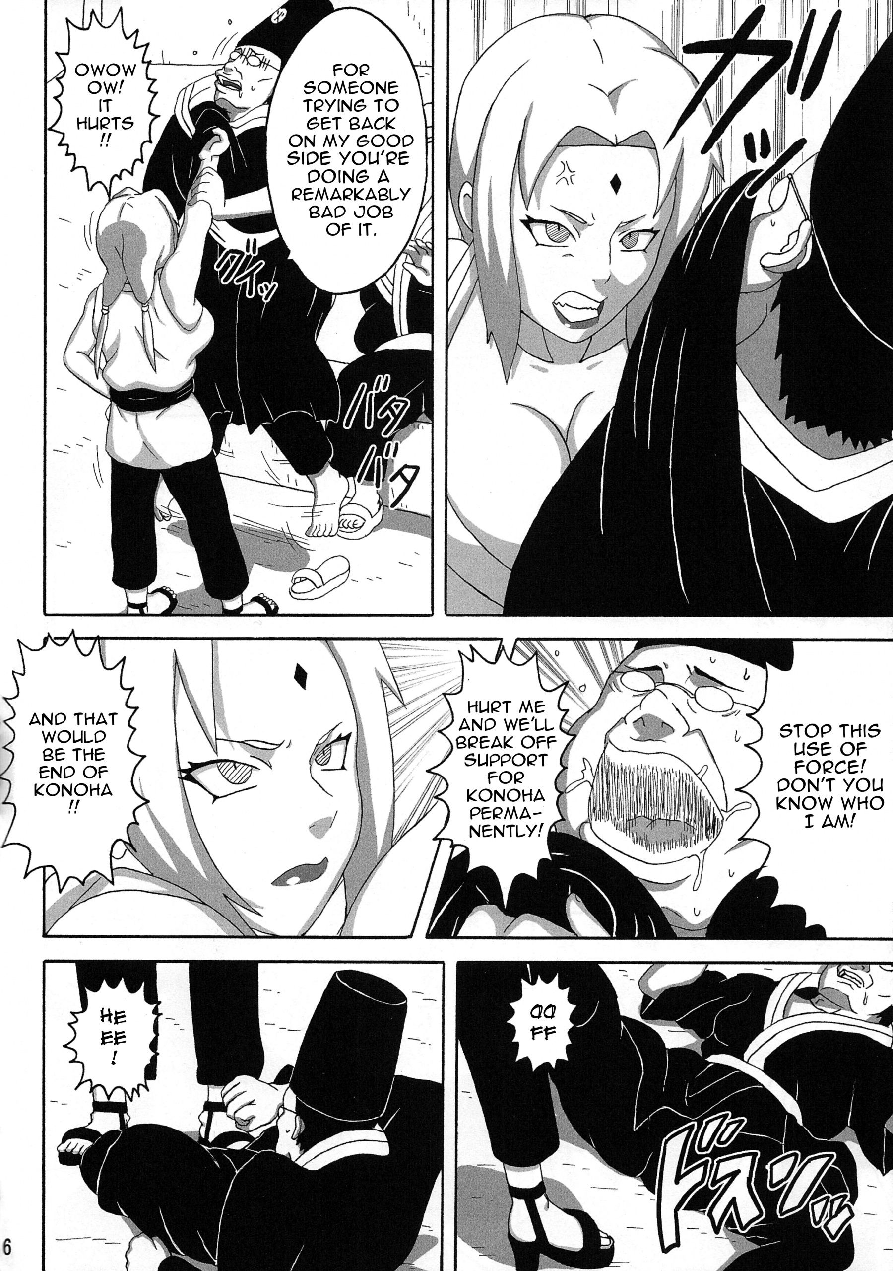 Tsunades lewd reception party hentai manga picture 7