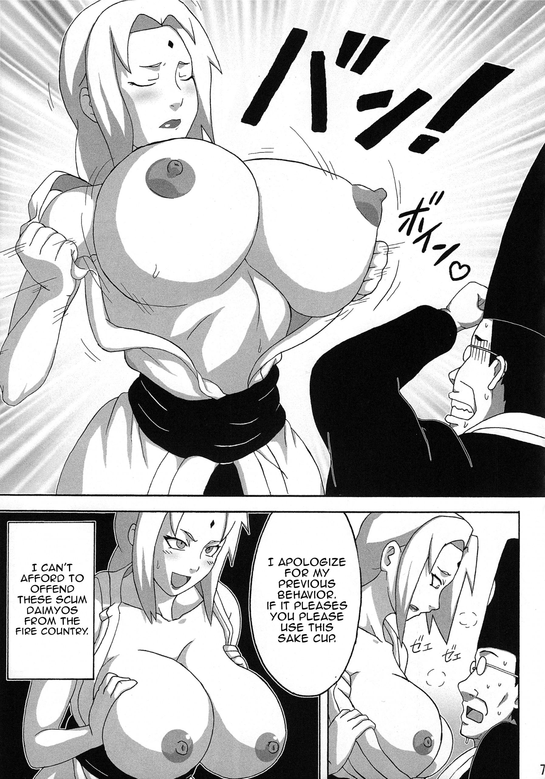 Tsunades lewd reception party hentai manga picture 8