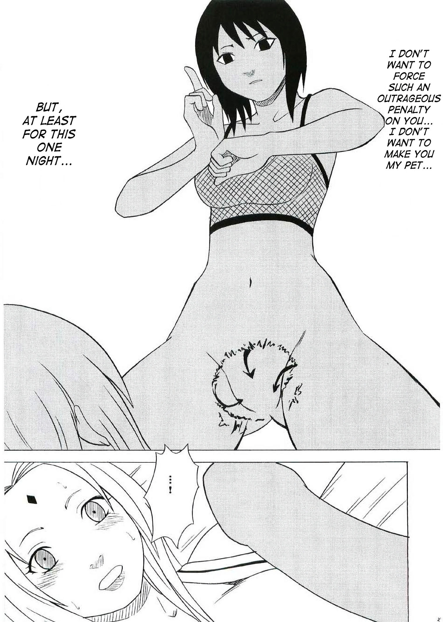 Uzumaki hanataba hentai manga picture 25